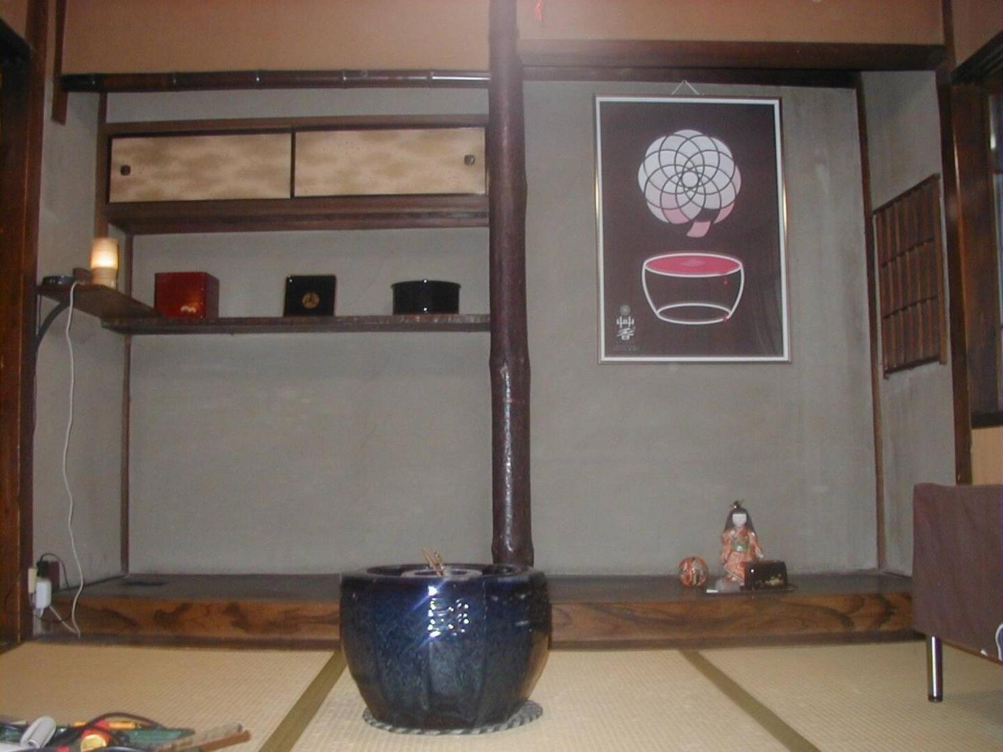 Photo 51