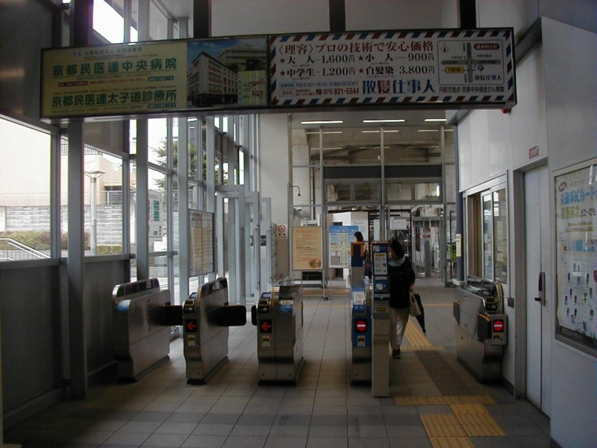Photo 22
