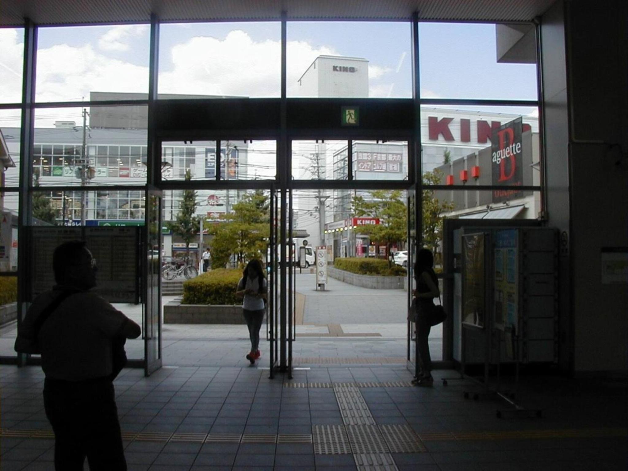 Photo 23
