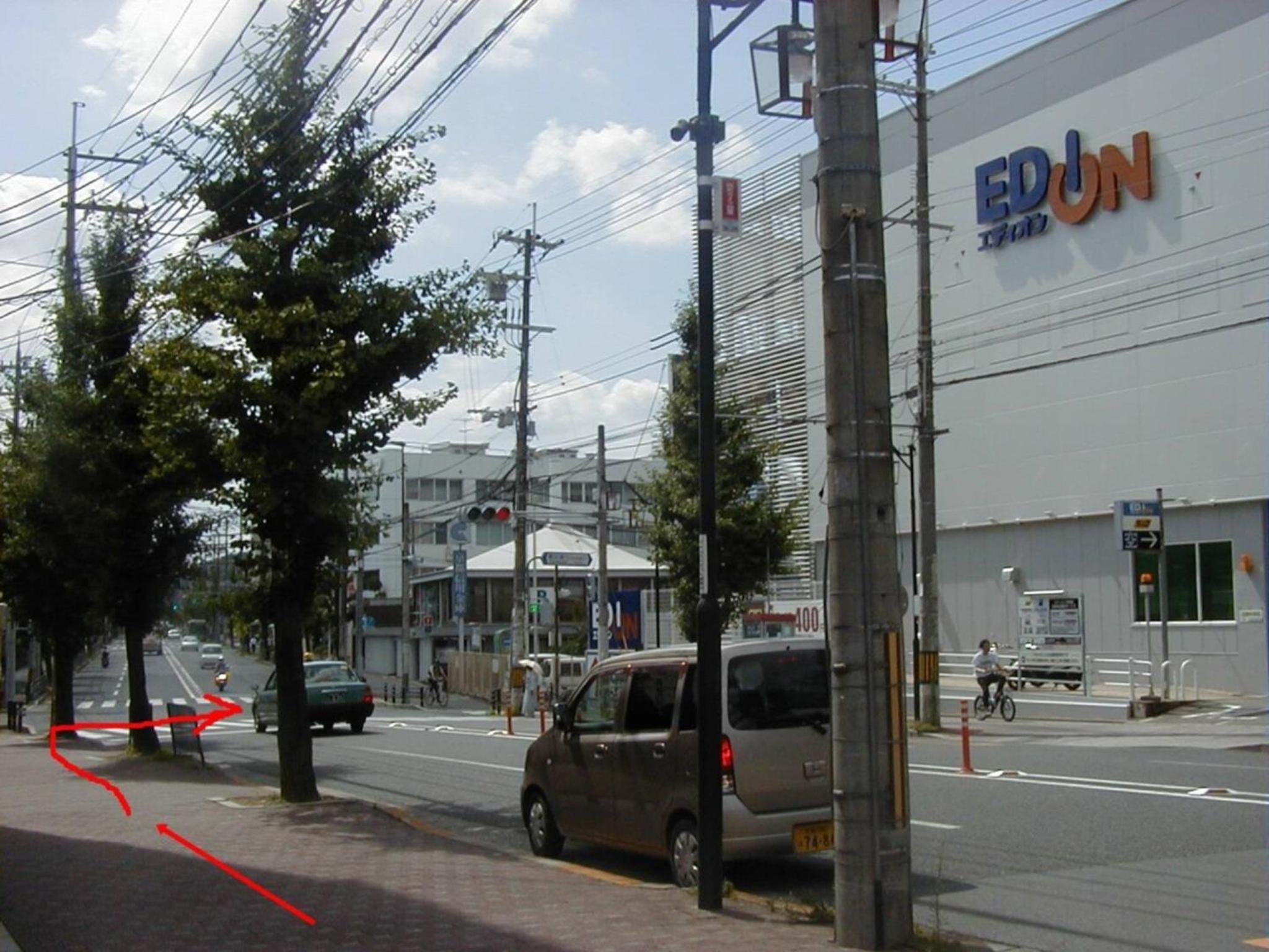 Photo 25