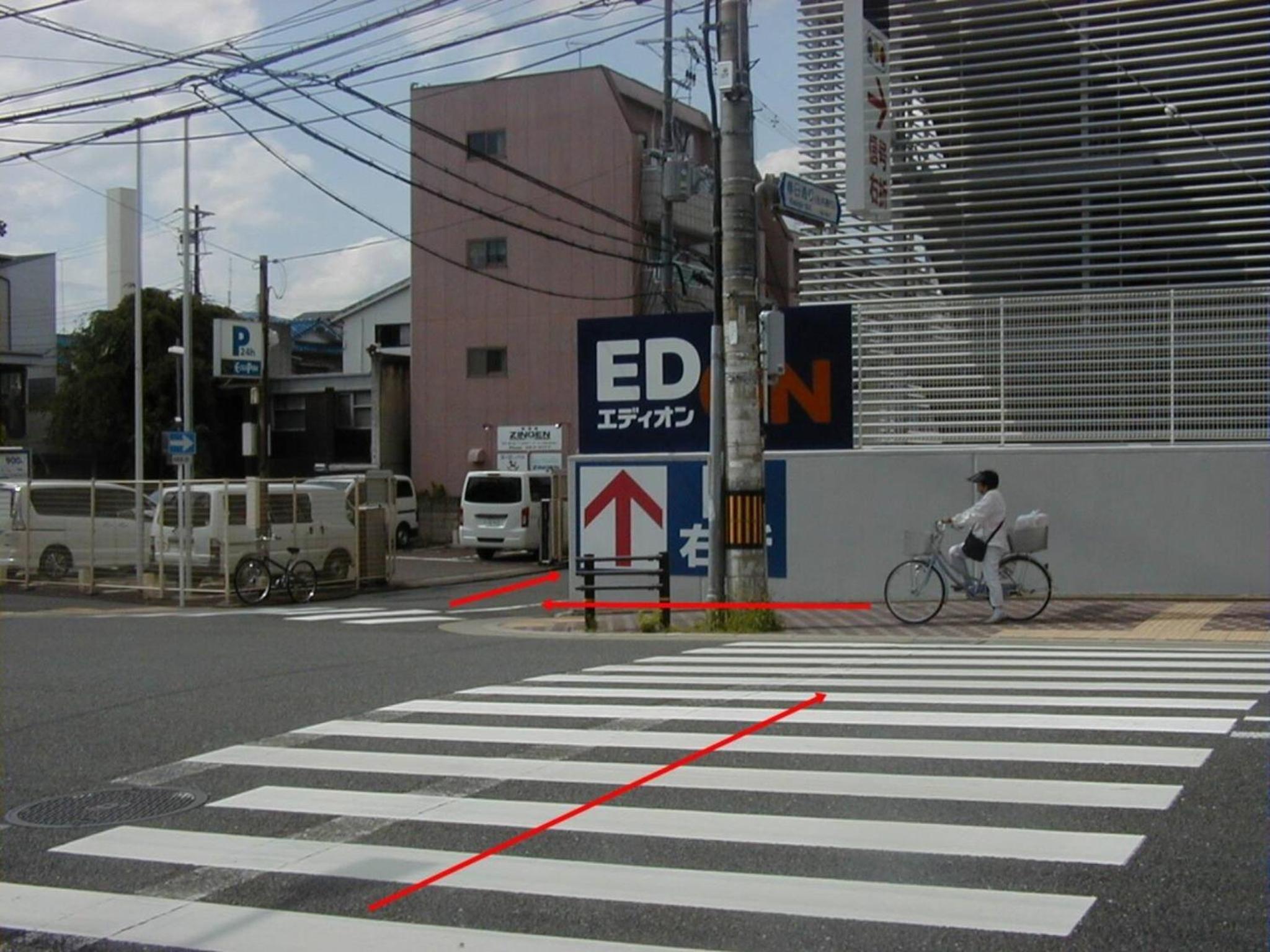 Photo 26