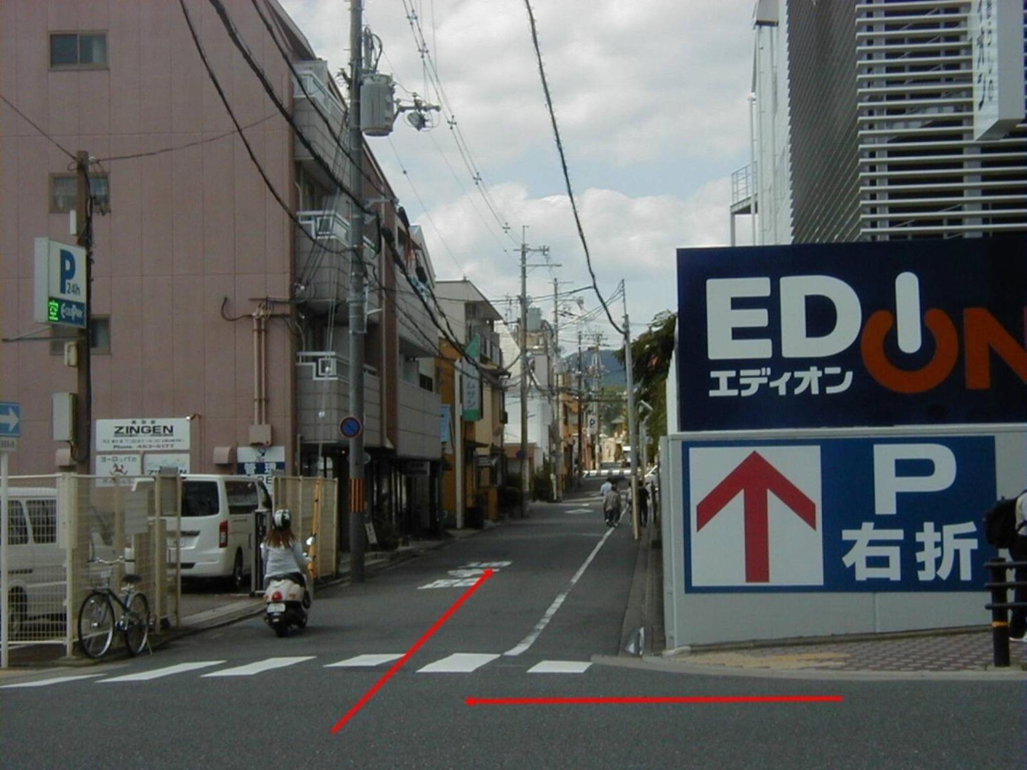 Photo 27