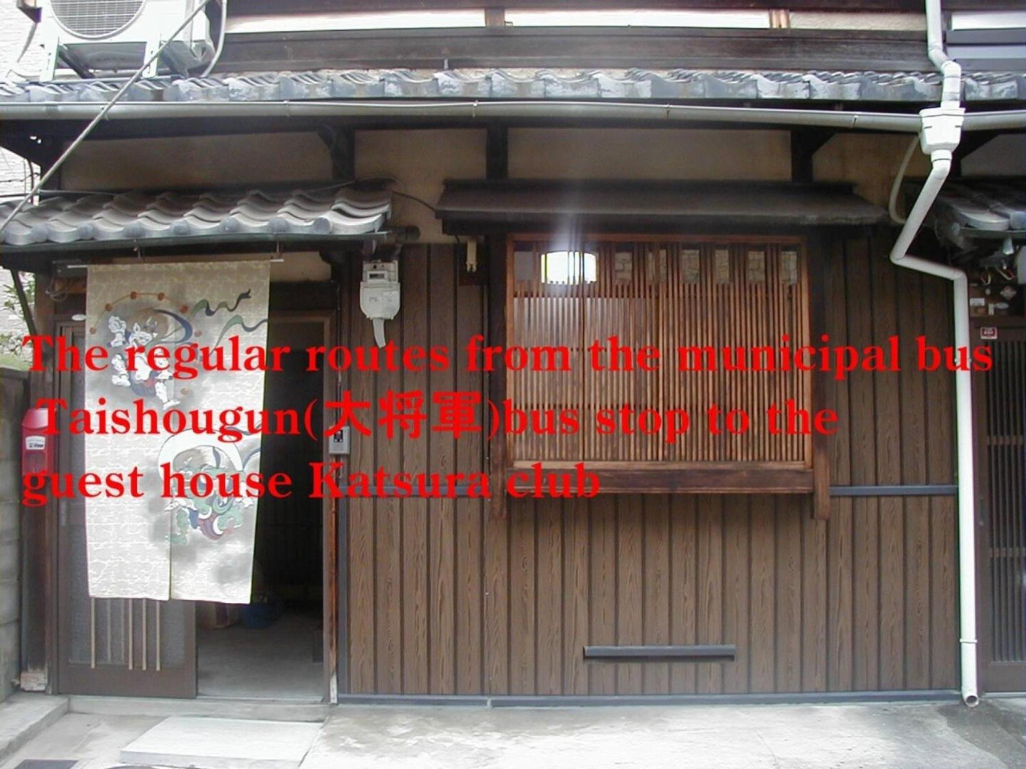 Photo 62