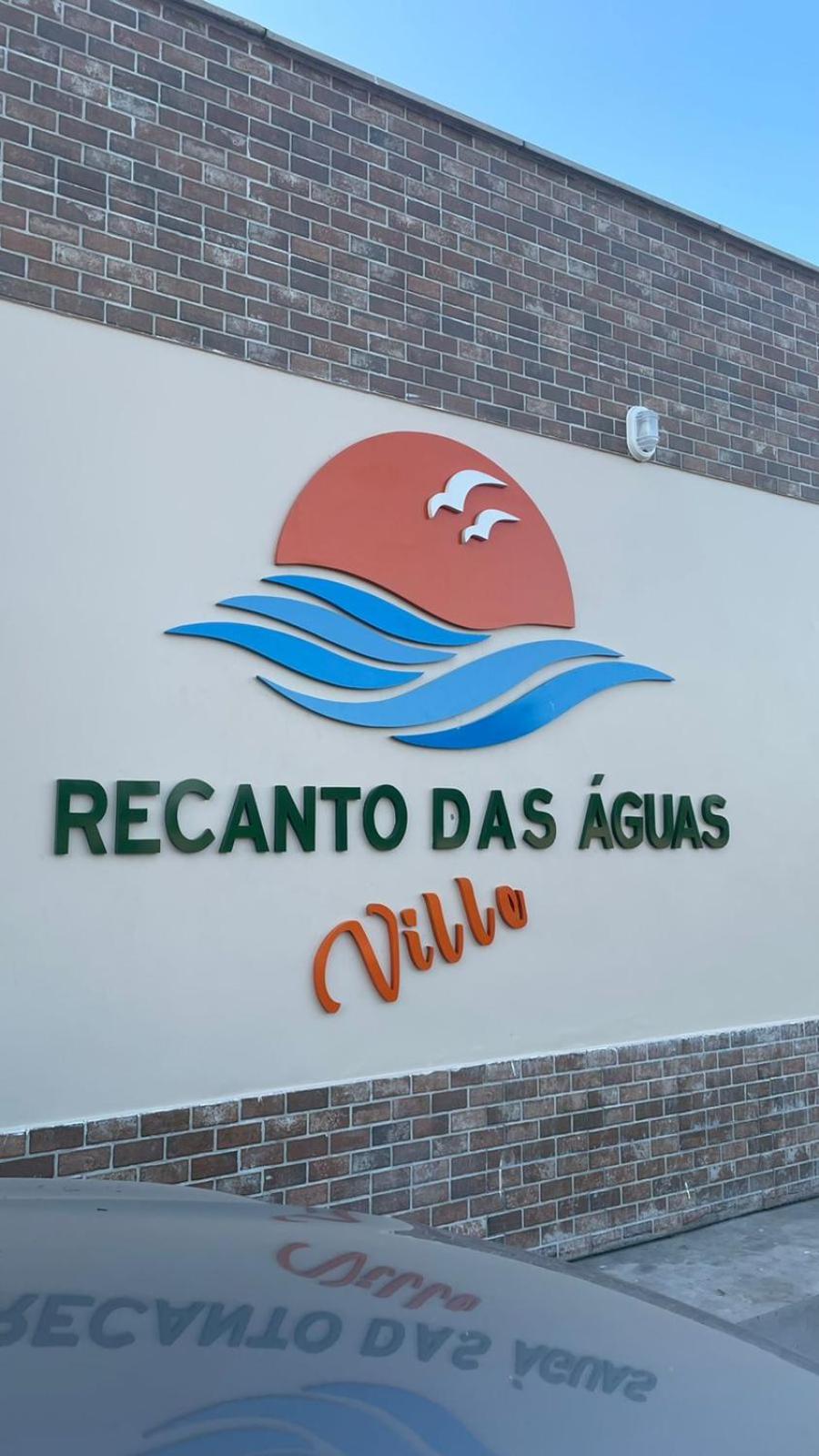 POUSADA RECANTO DAS ÁGUAS Ville