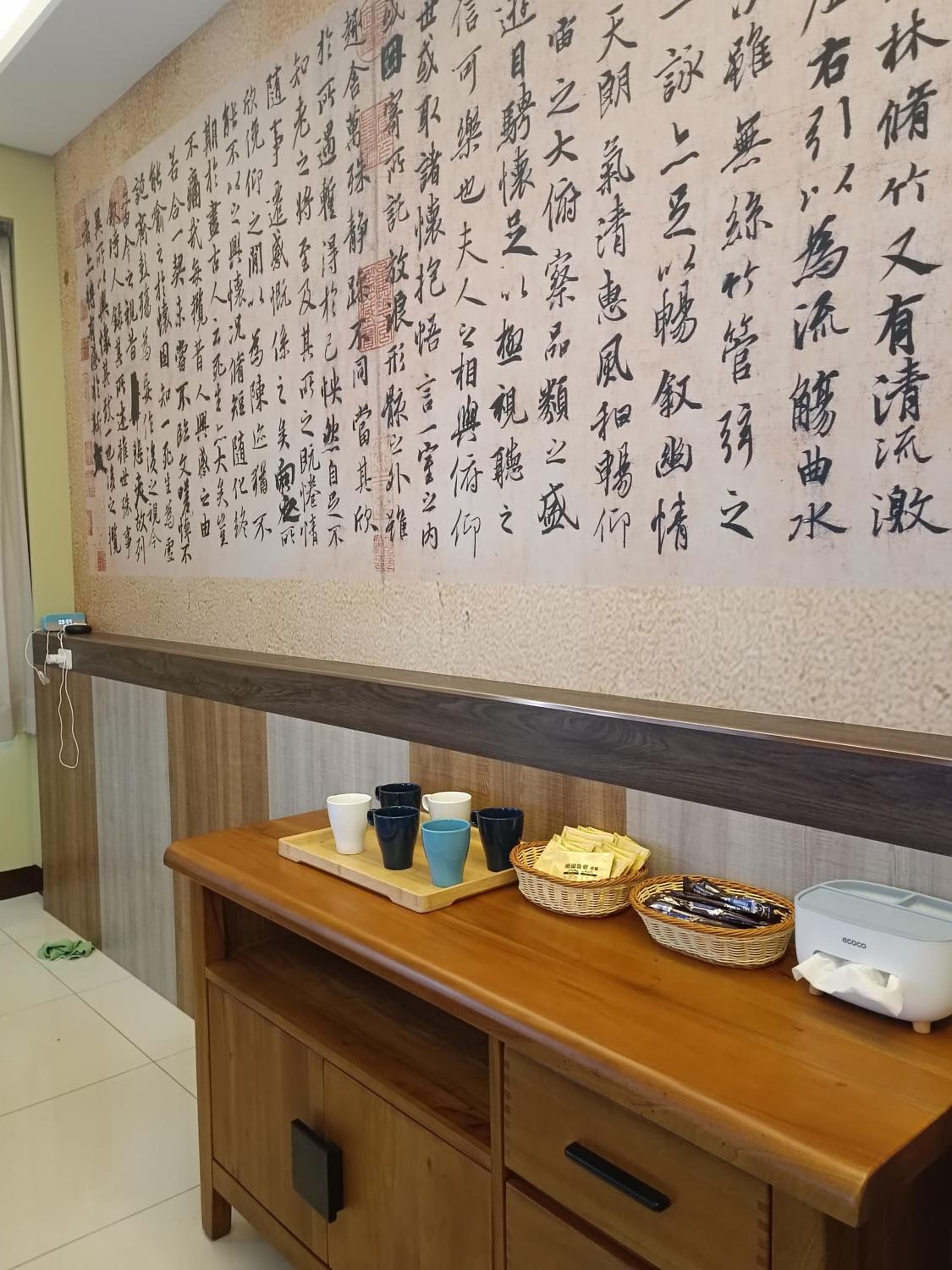 怡然自得-智能主題民宿, photo 31