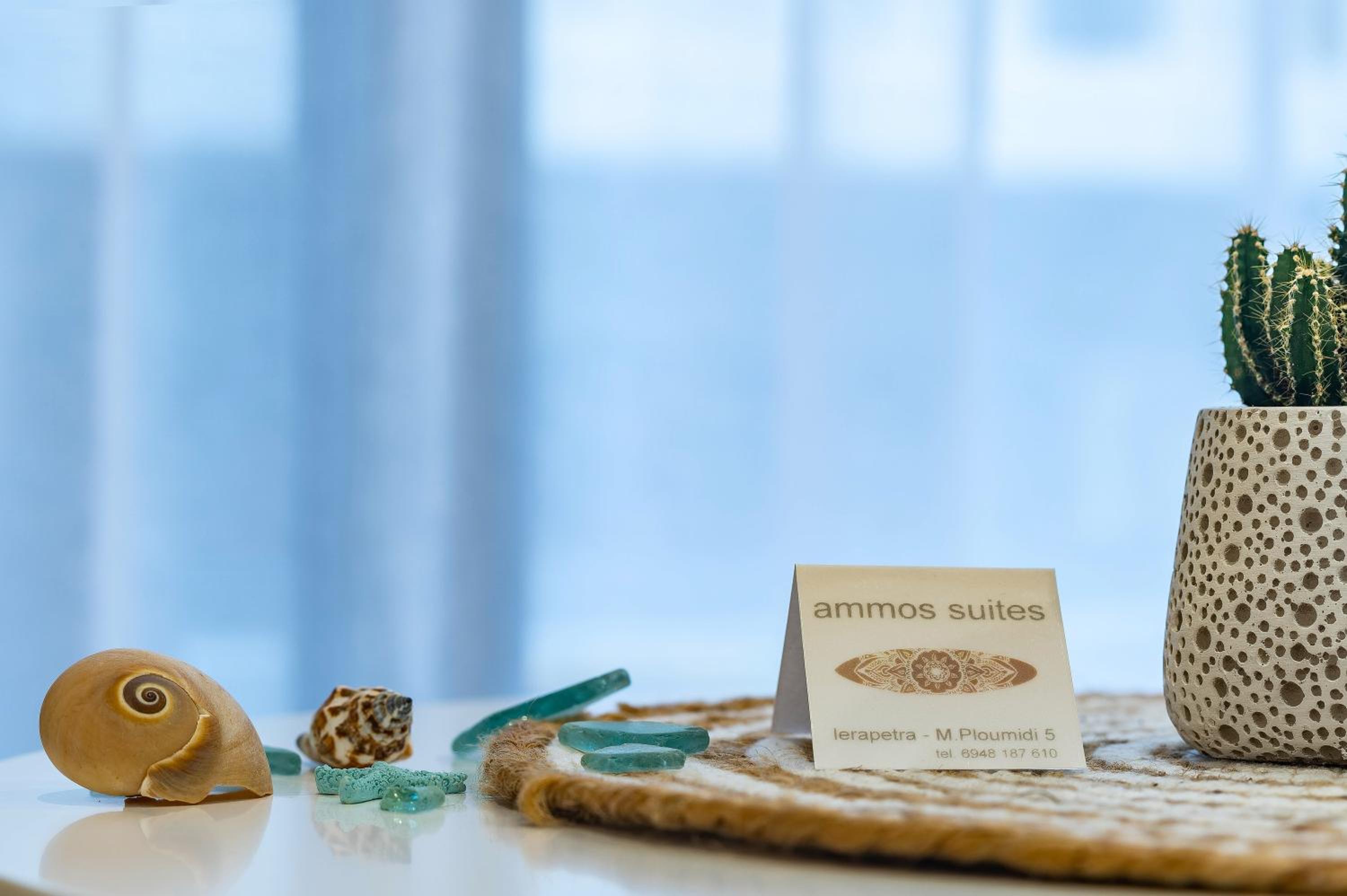 ammos suites photo 5