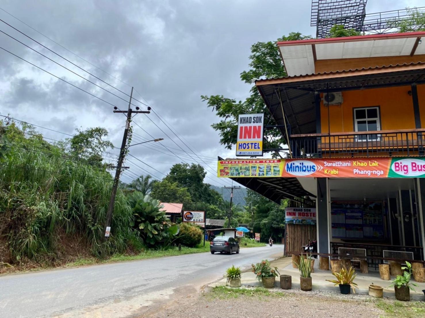 Khao Sok Inn Hostel