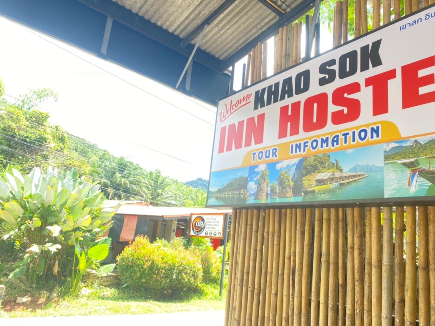 Khao Sok Inn Hostel