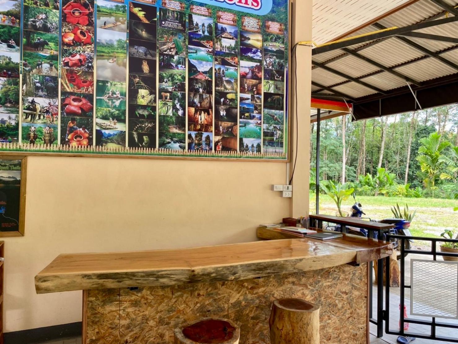 Khao Sok Inn Hostel
