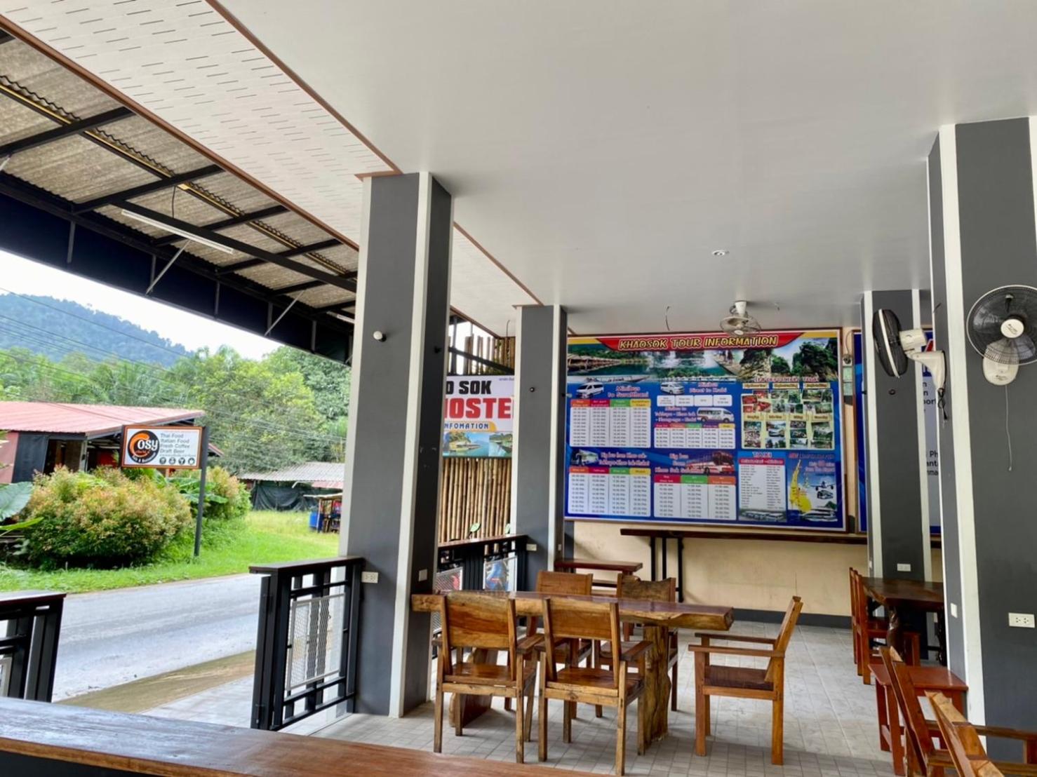 Khao Sok Inn Hostel