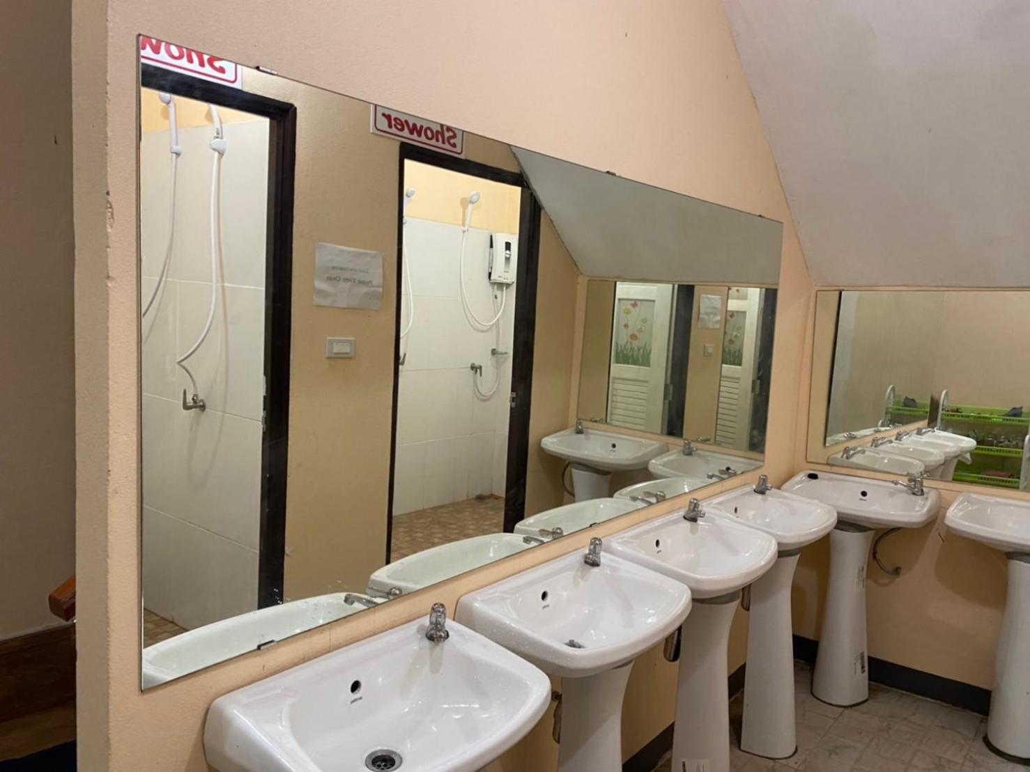 Khao Sok Inn Hostel