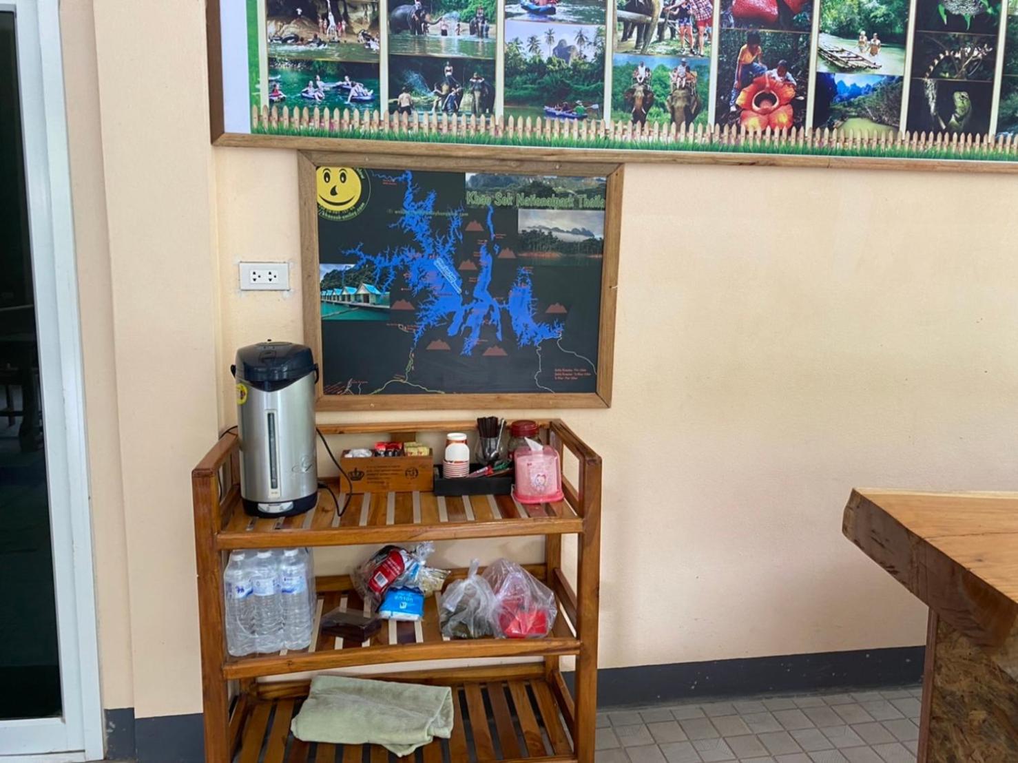 Khao Sok Inn Hostel