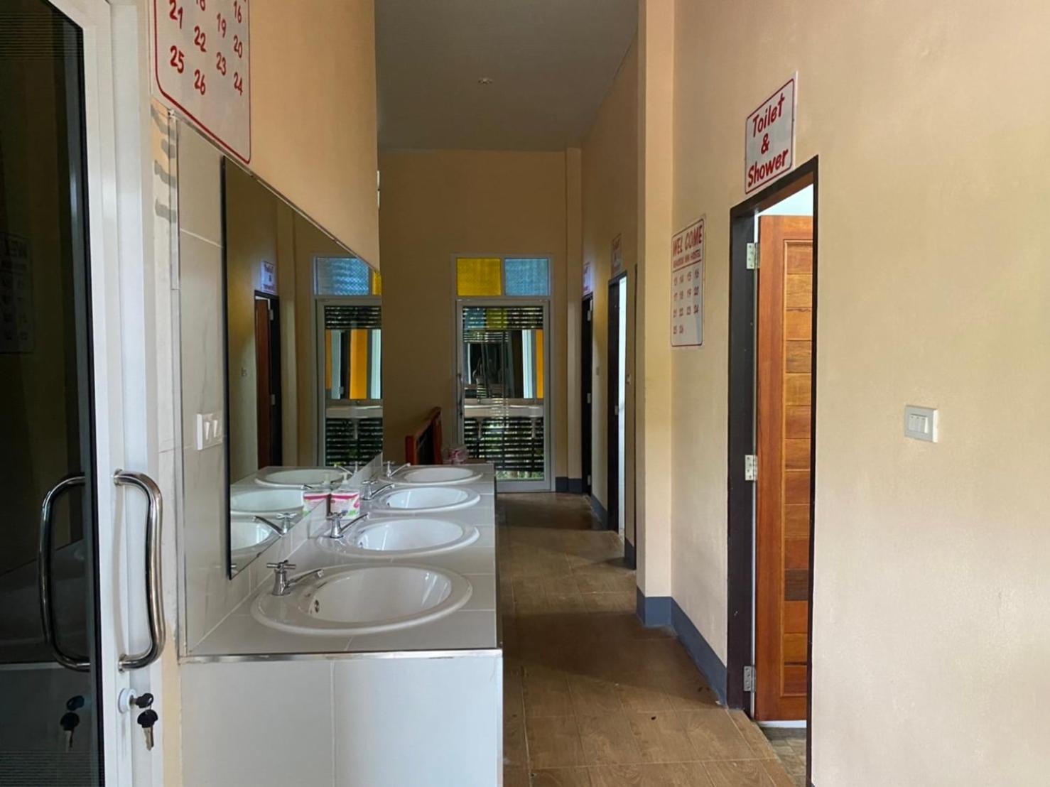 Khao Sok Inn Hostel