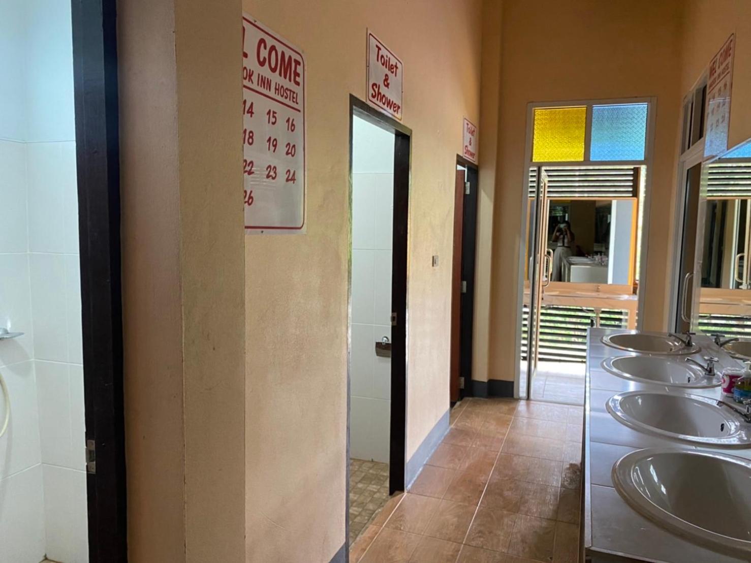 Khao Sok Inn Hostel