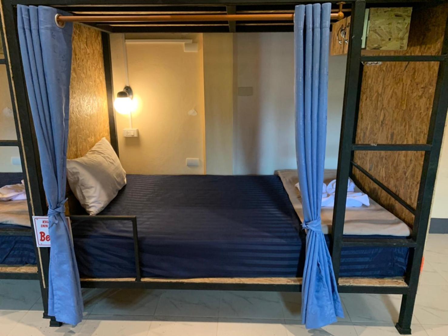 Khao Sok Inn Hostel