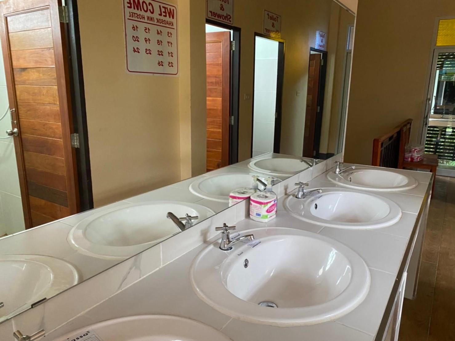 Khao Sok Inn Hostel