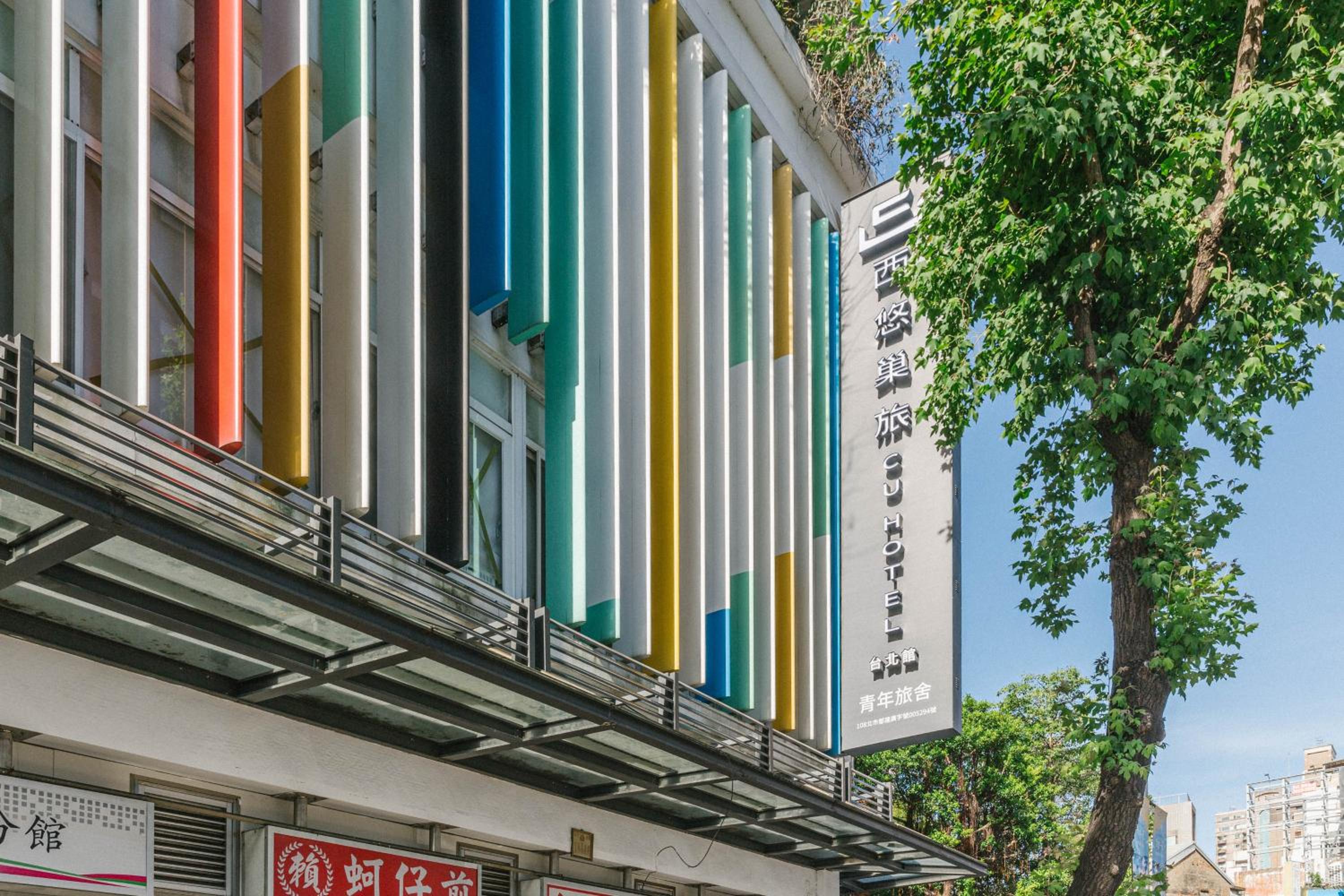 CU Hotel Taipei 1