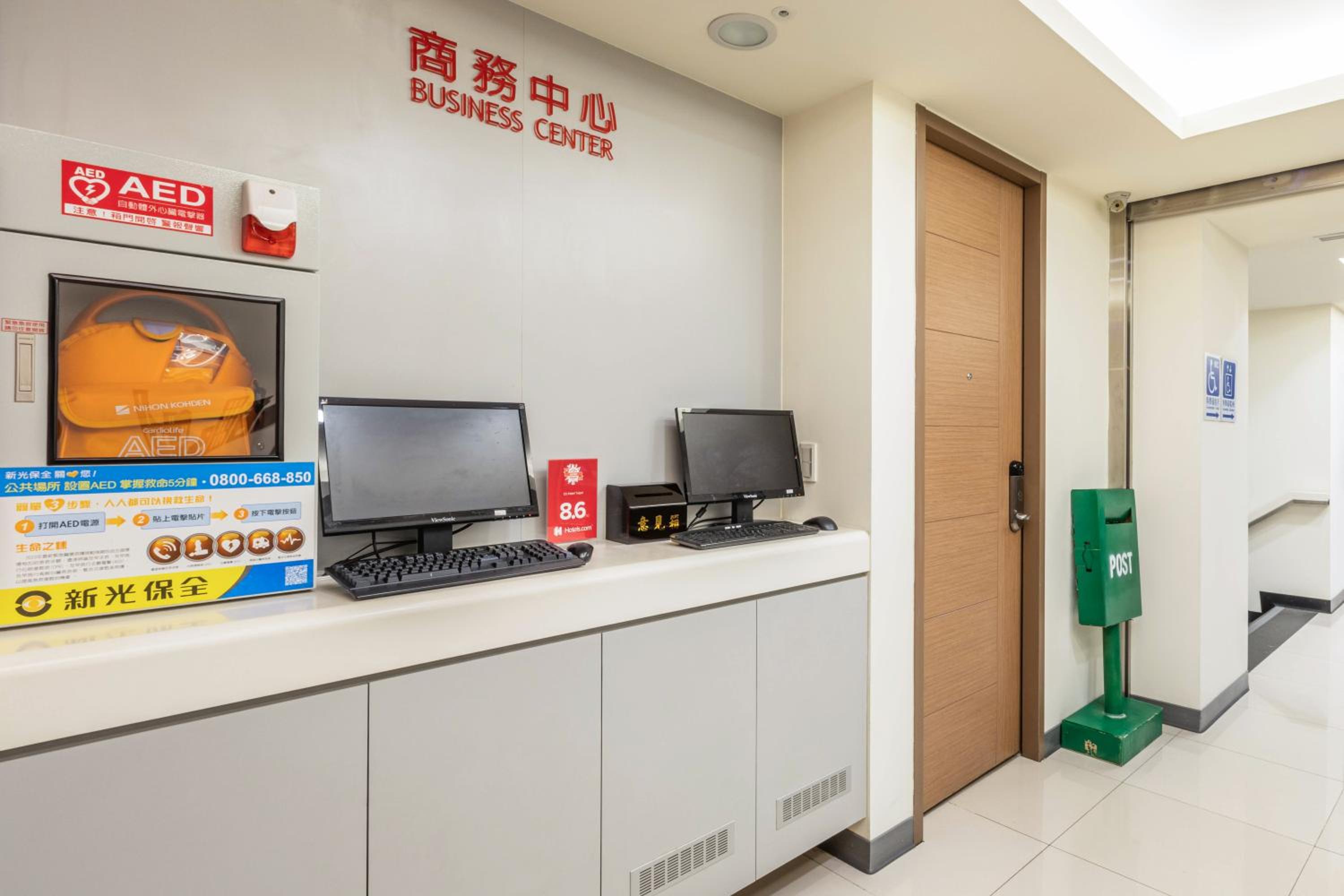 CU Hotel Taipei 18