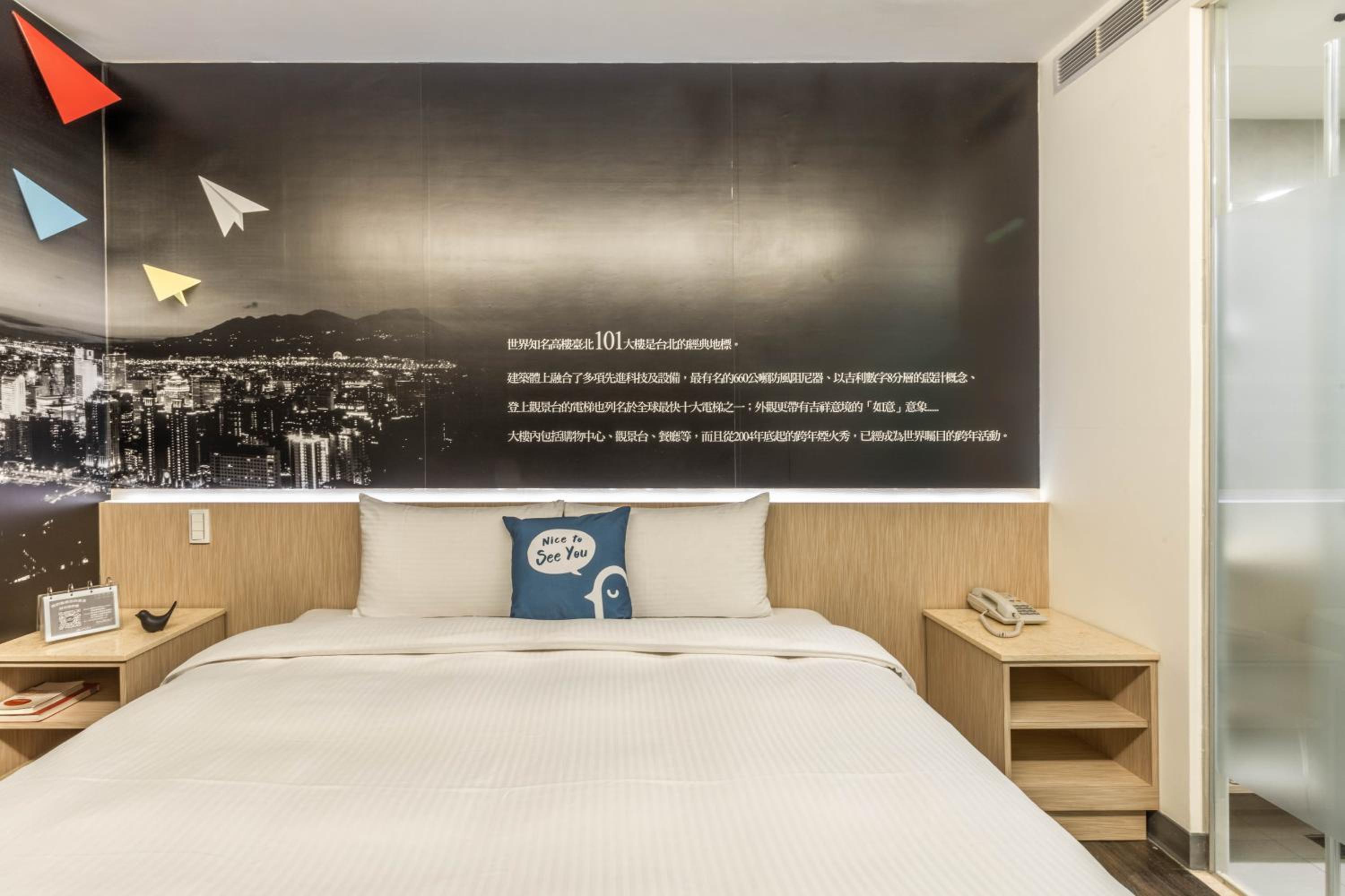 CU Hotel Taipei 22