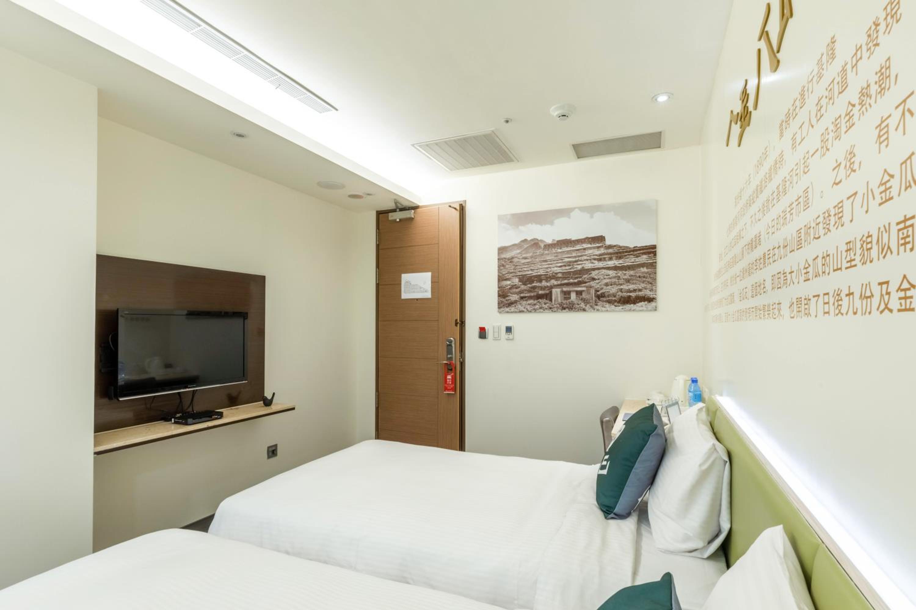 CU Hotel Taipei 36