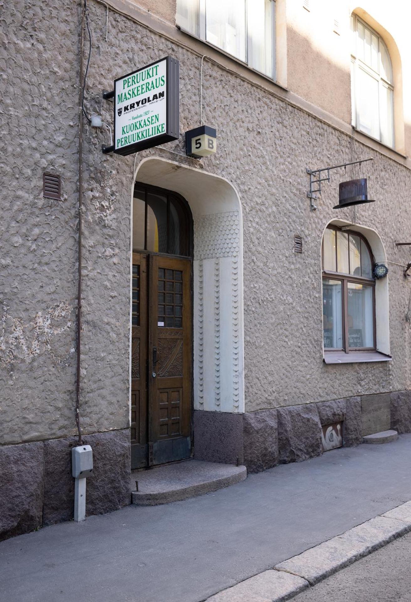 Photo 14