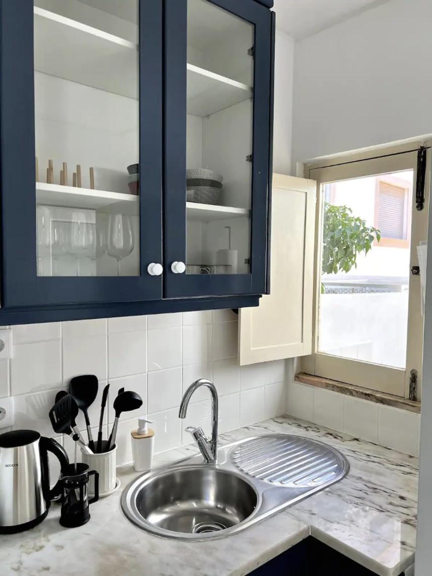 Casa Céu Azul view 3