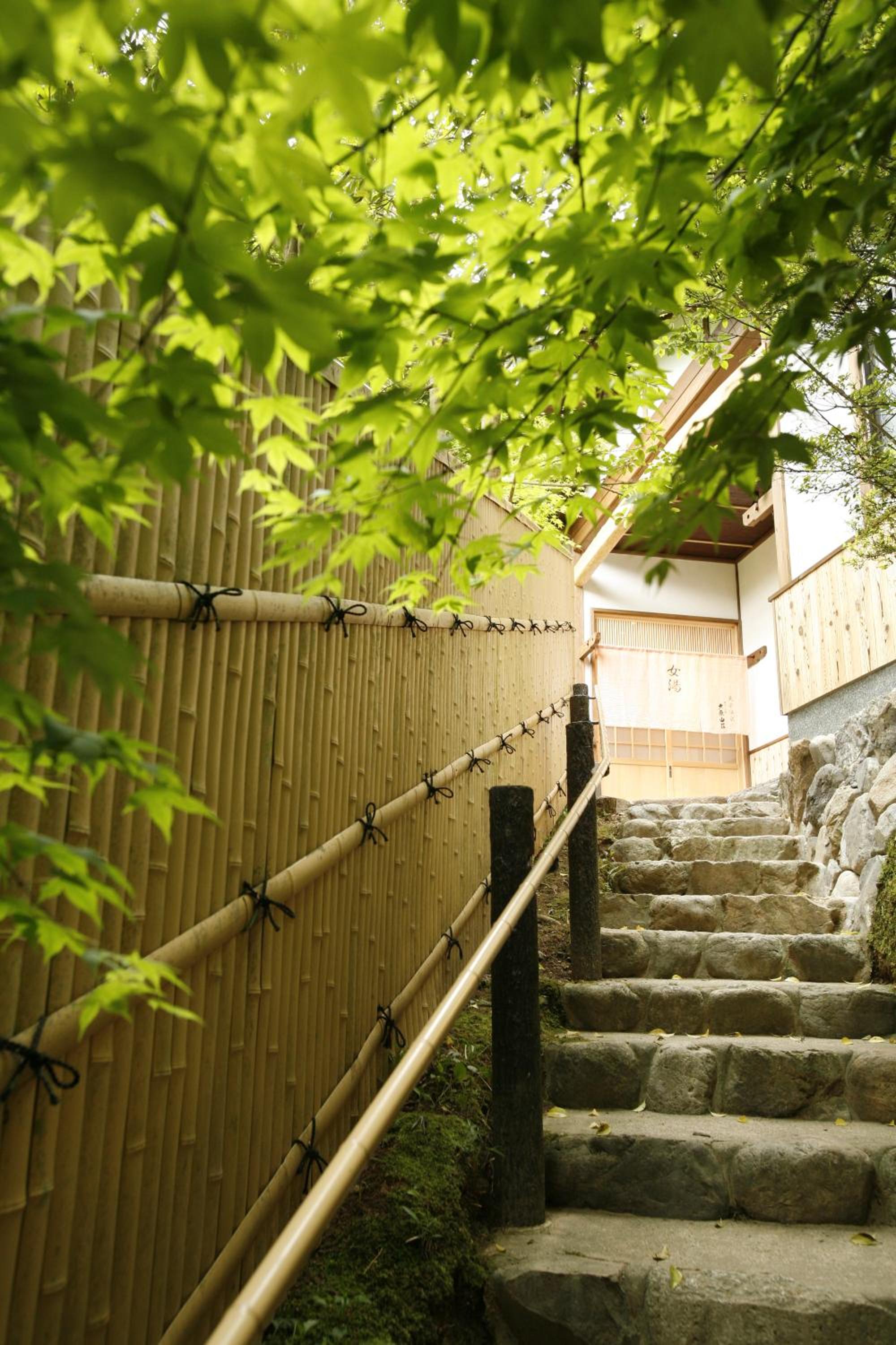 Yumoto Onsen OharaSansou