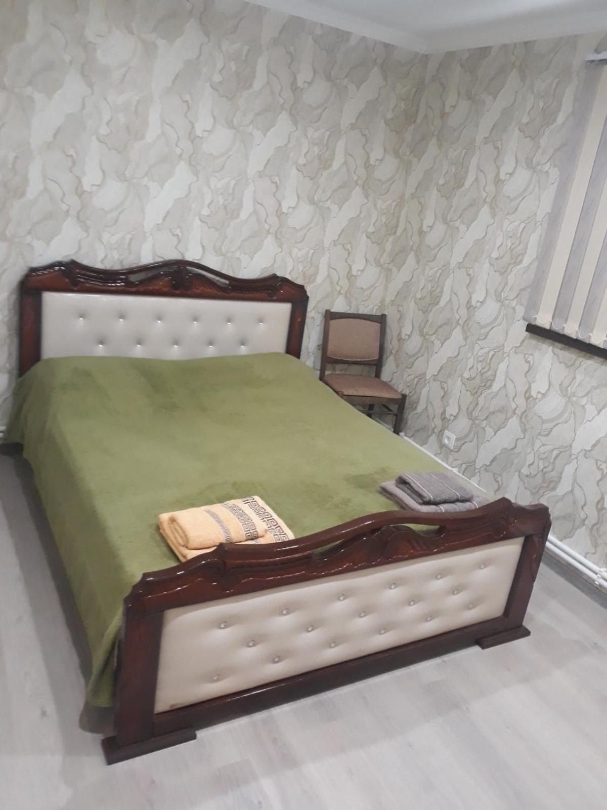 GuestHouse