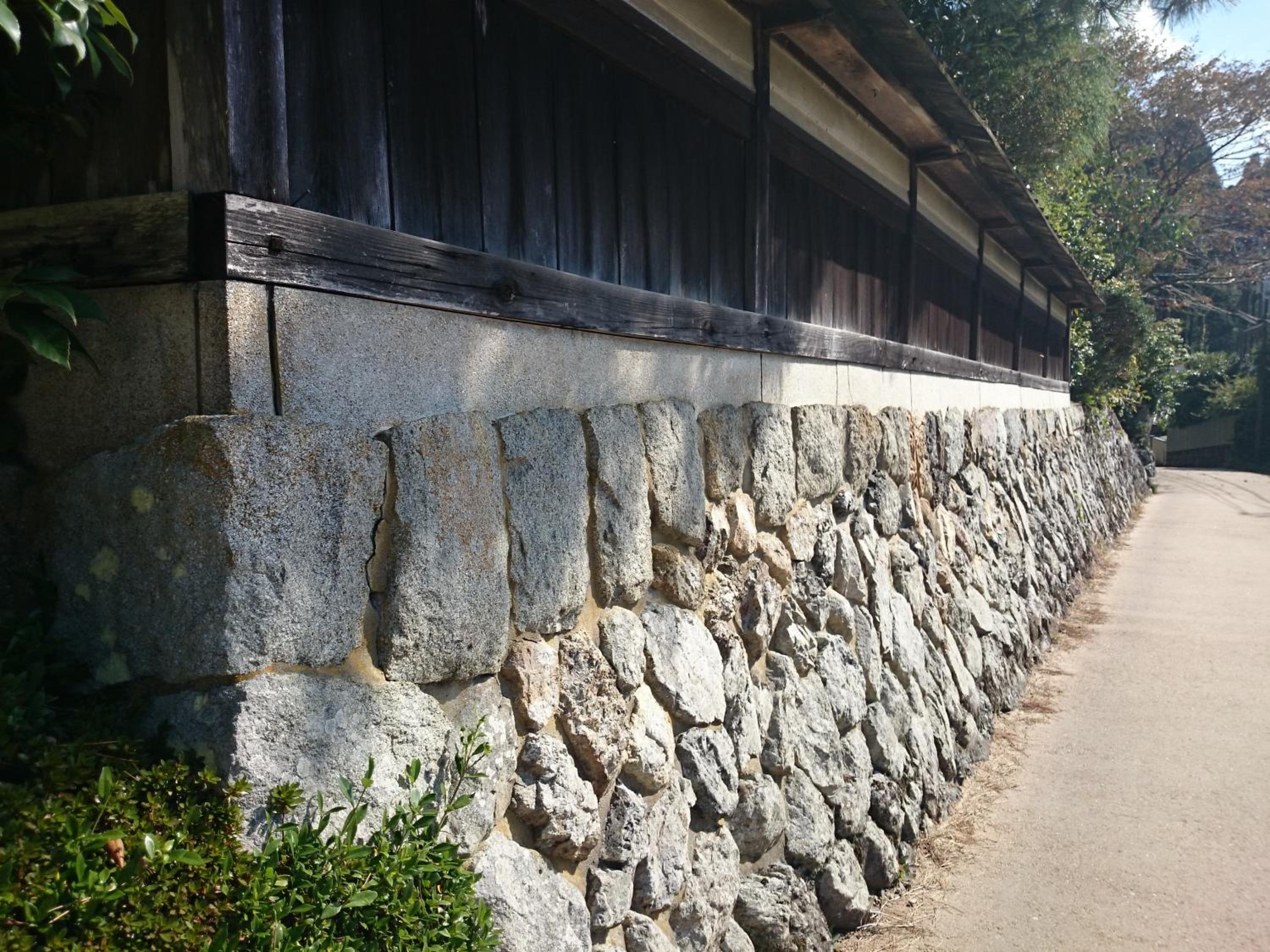 Yumoto Onsen OharaSansou