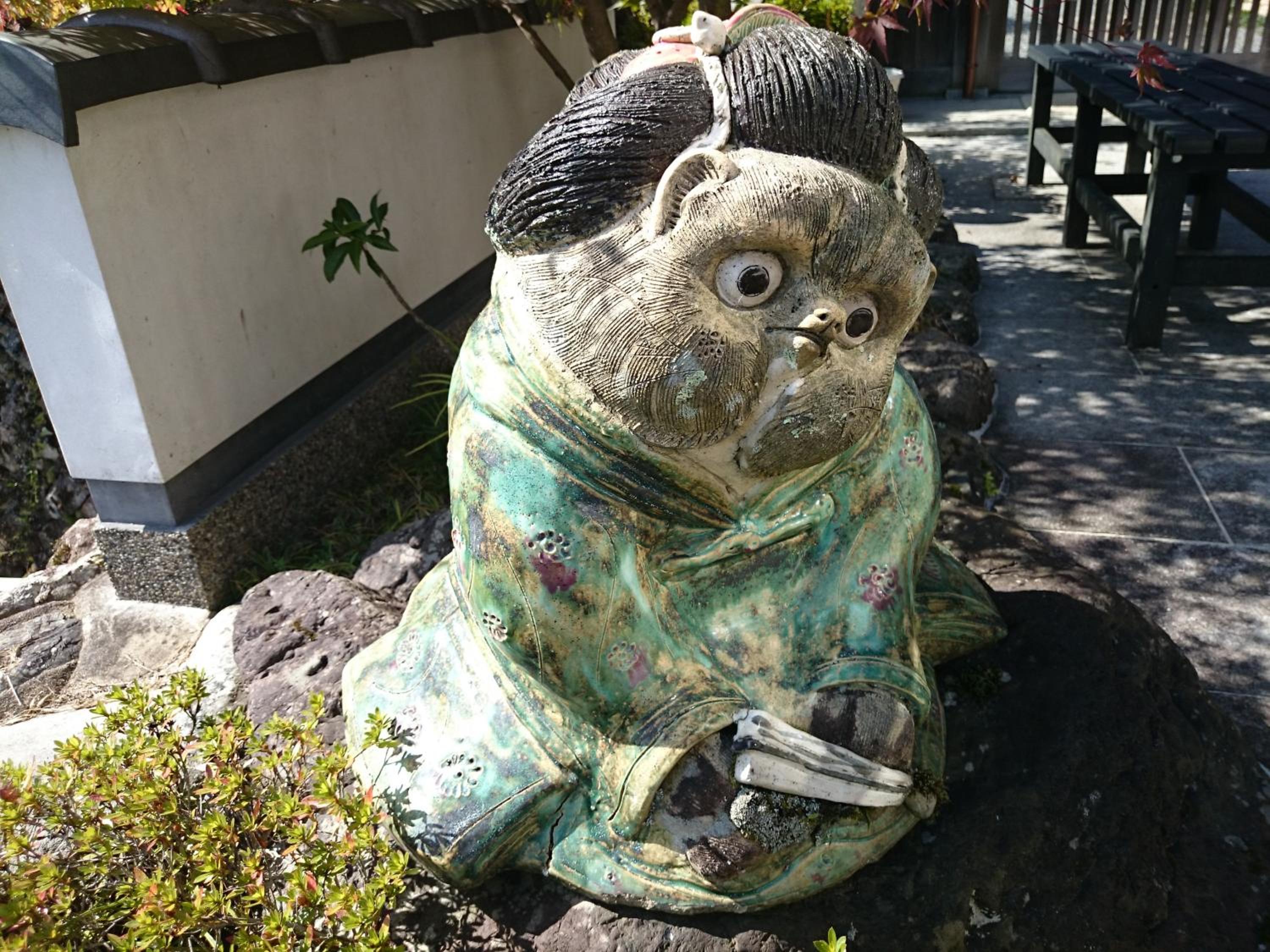 Yumoto Onsen OharaSansou