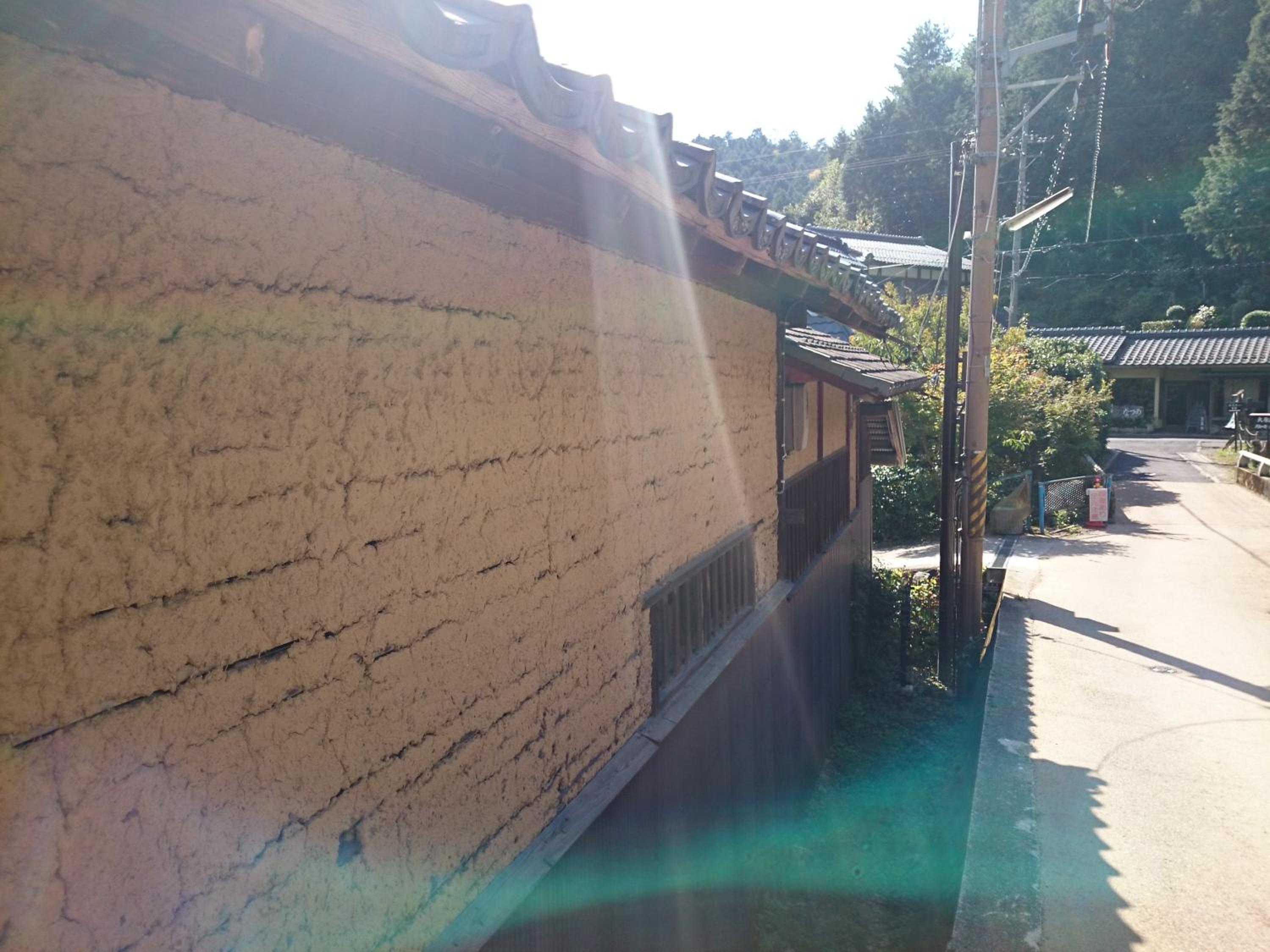 Yumoto Onsen OharaSansou
