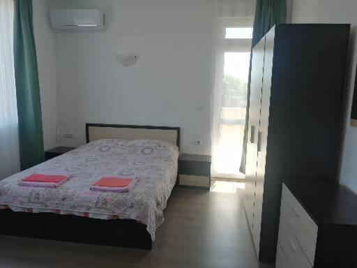 Guest House 