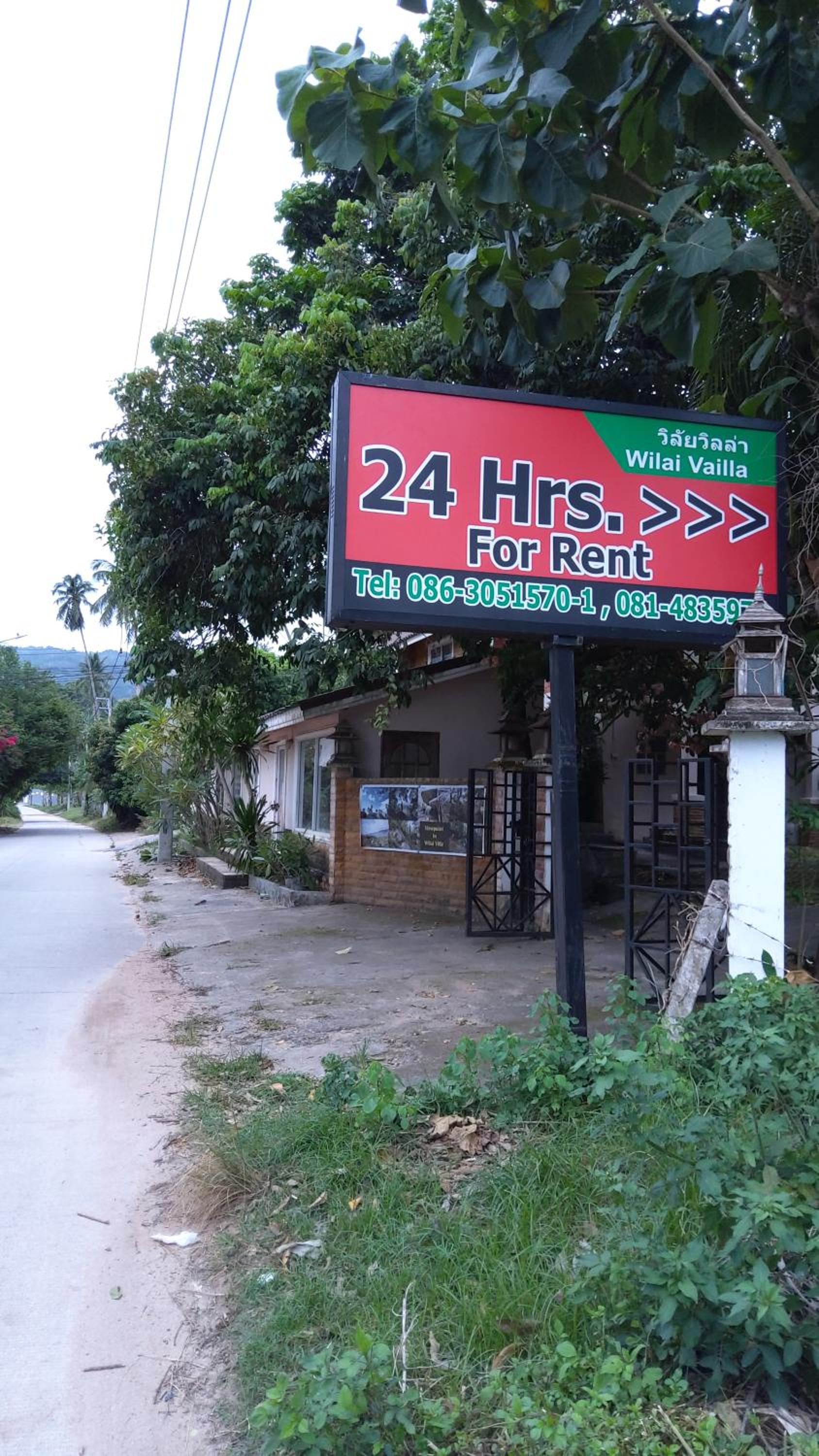 Wilai Villa Lamai