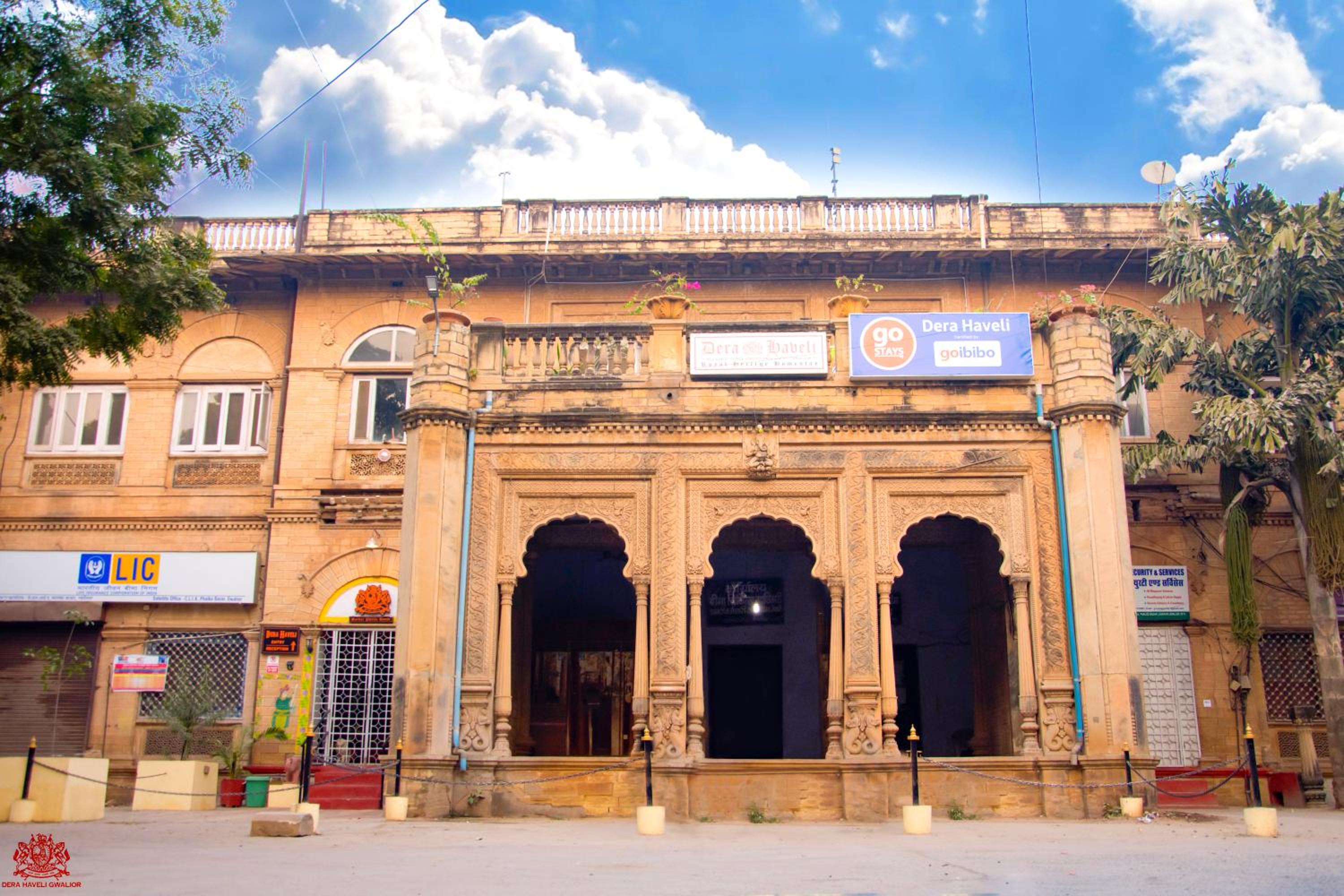 Dera Haveli- Heritage homestay view 2