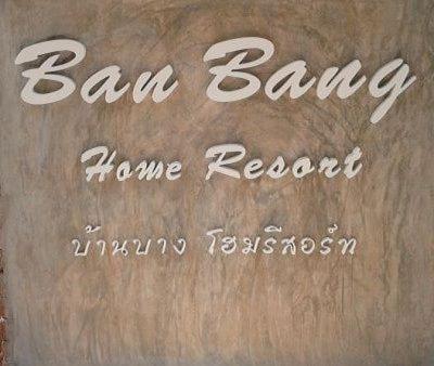Ban Bang Home Resort