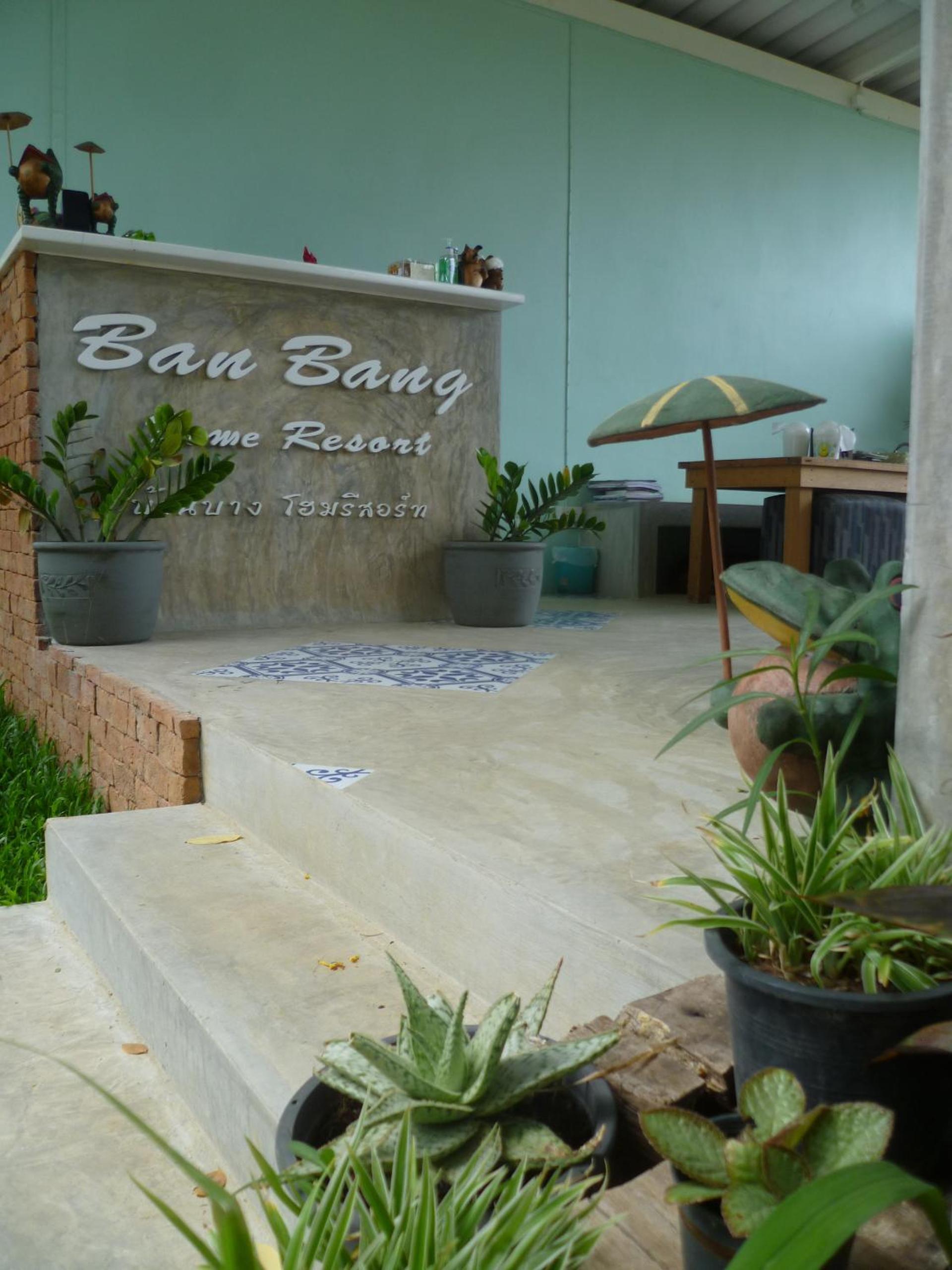 Ban Bang Home Resort