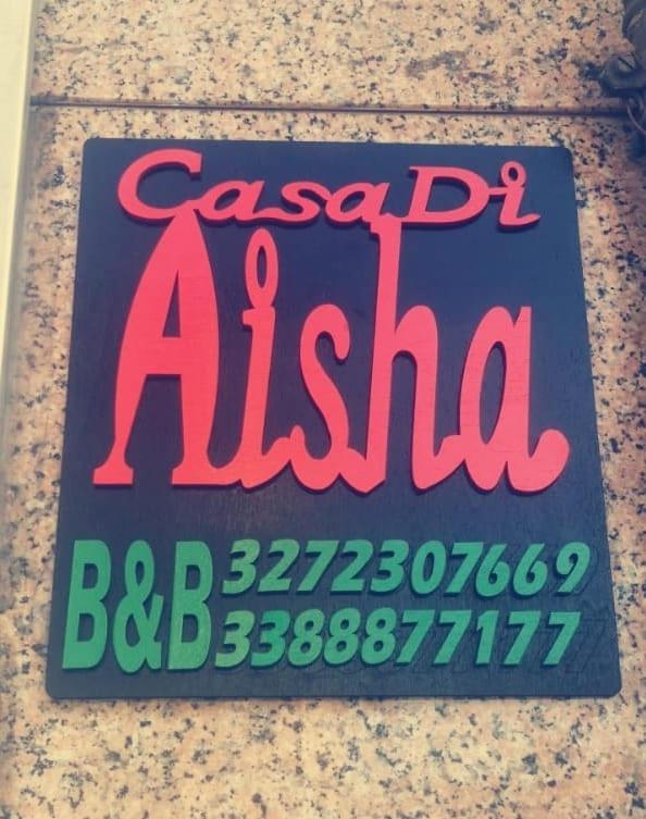 Casa di Aisha view 3