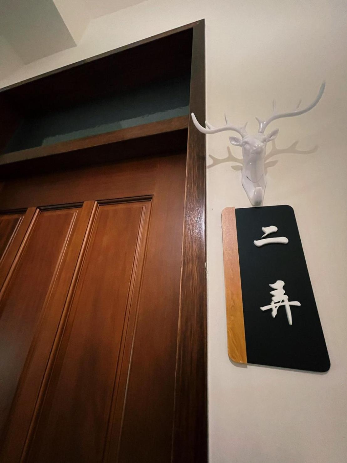 Donggang Homestay-Dongfan view 5