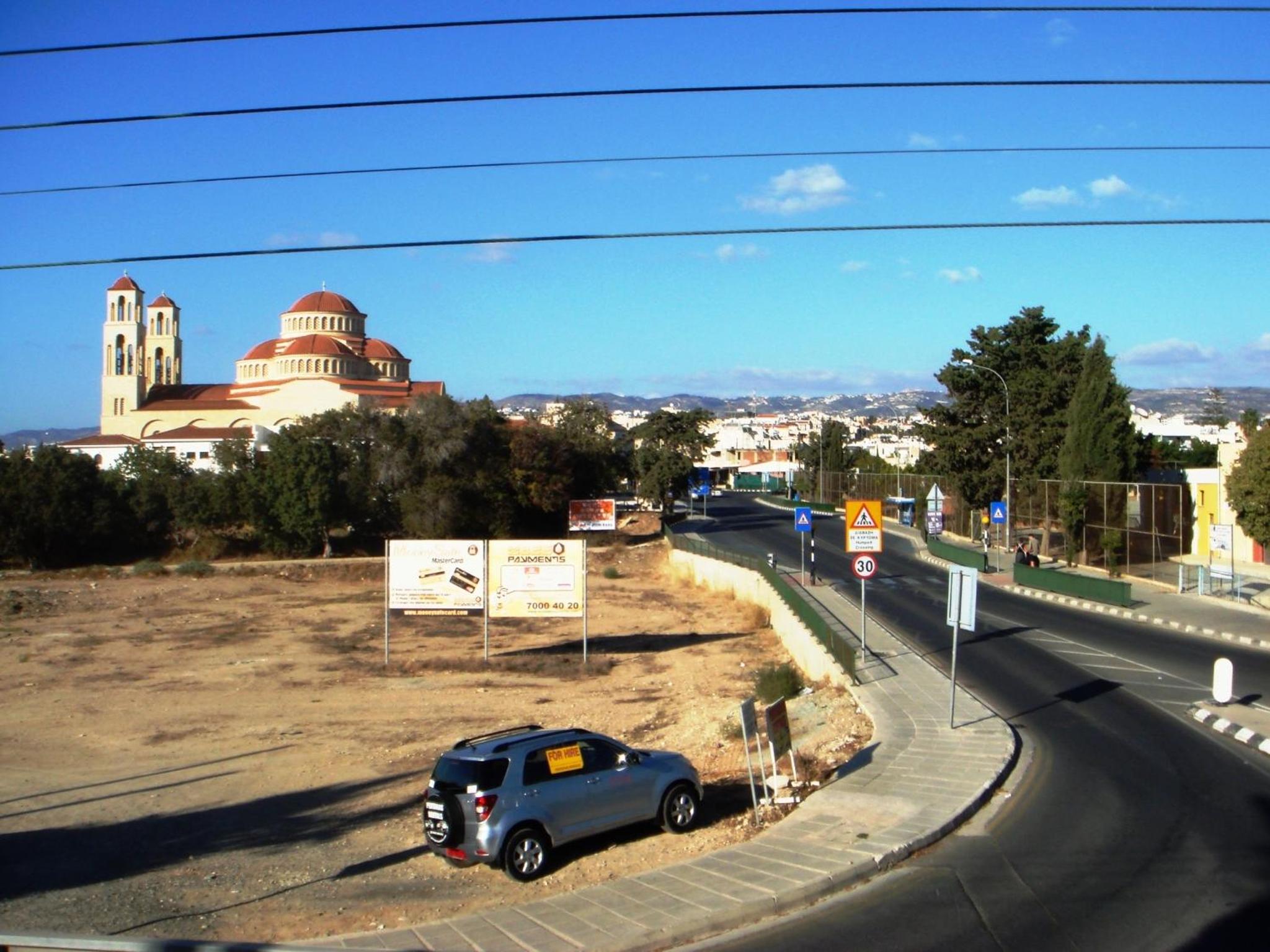 Photo 42