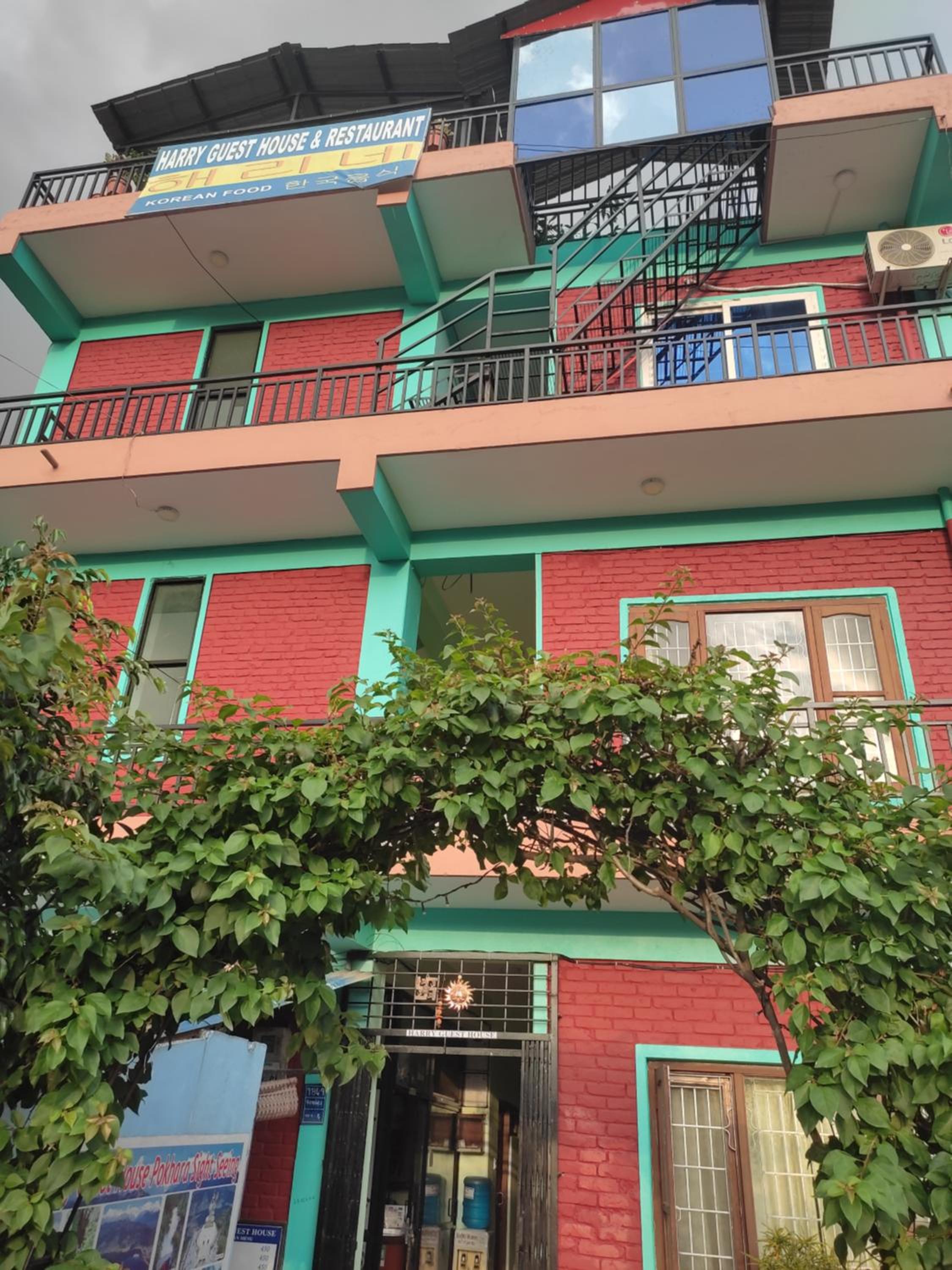 building