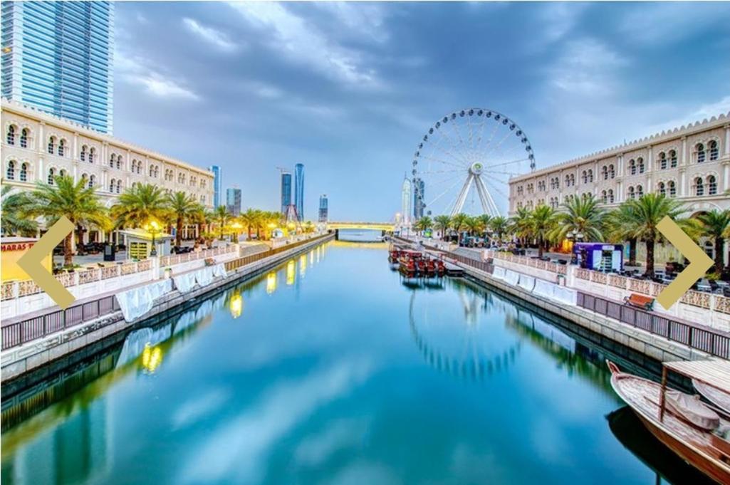 Al Qasba Lima Suites