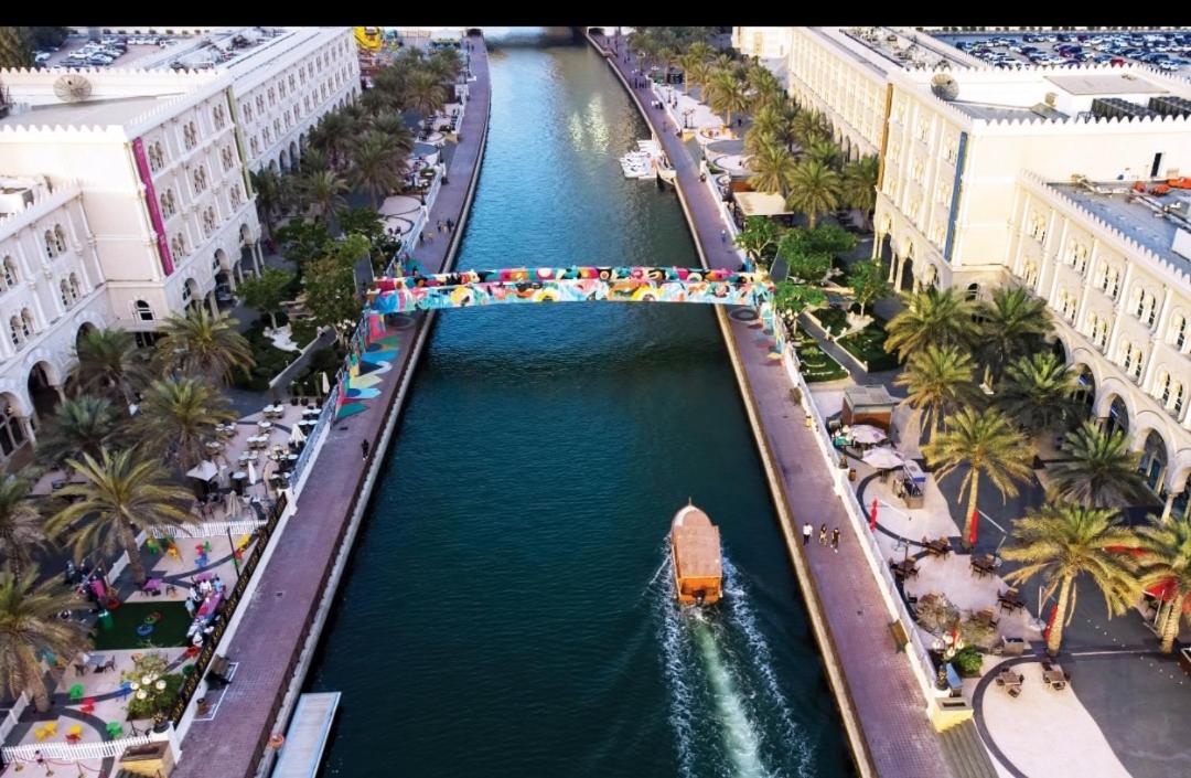 Al Qasba Lima Suites