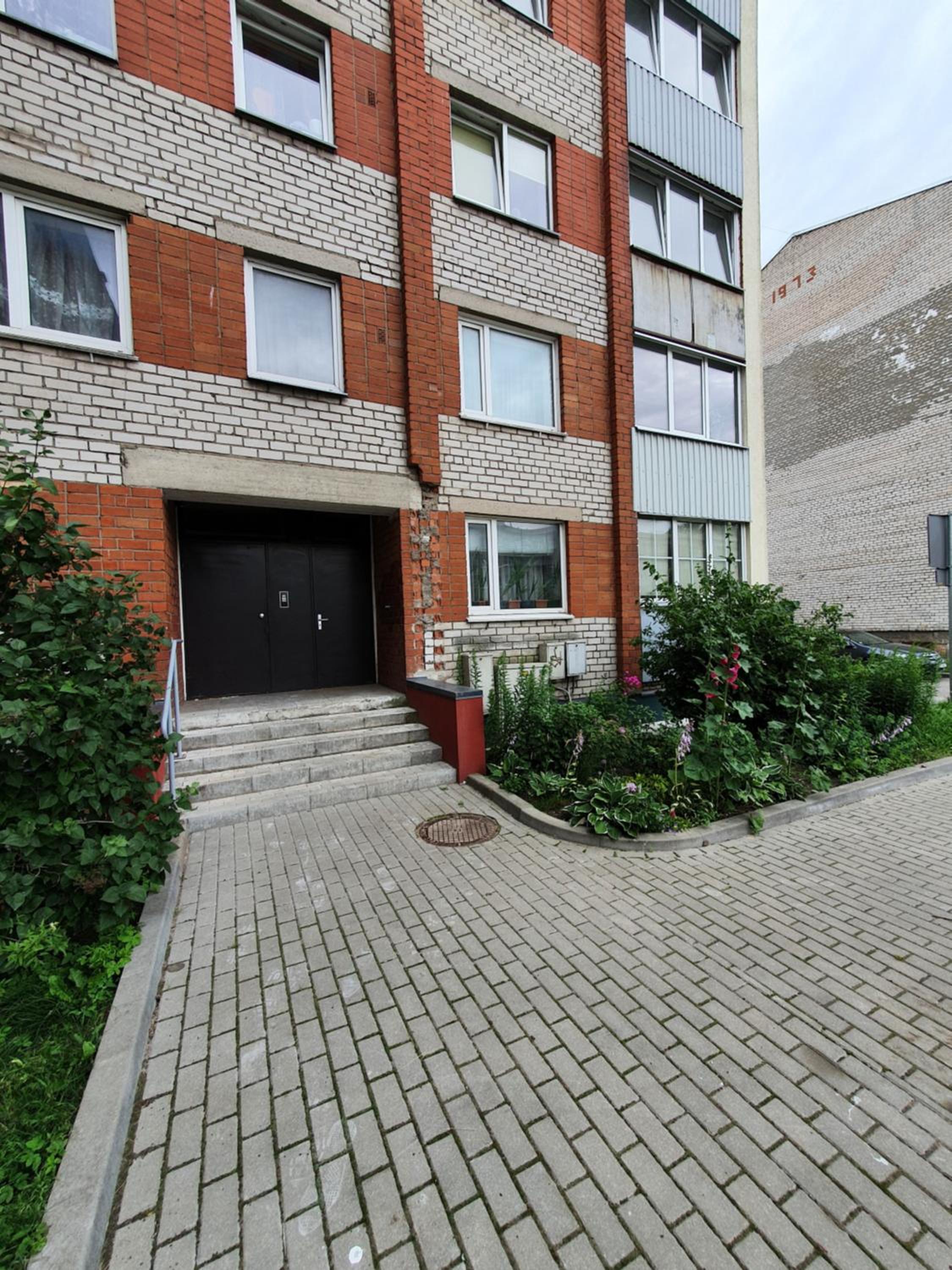 Lauma beach apartment