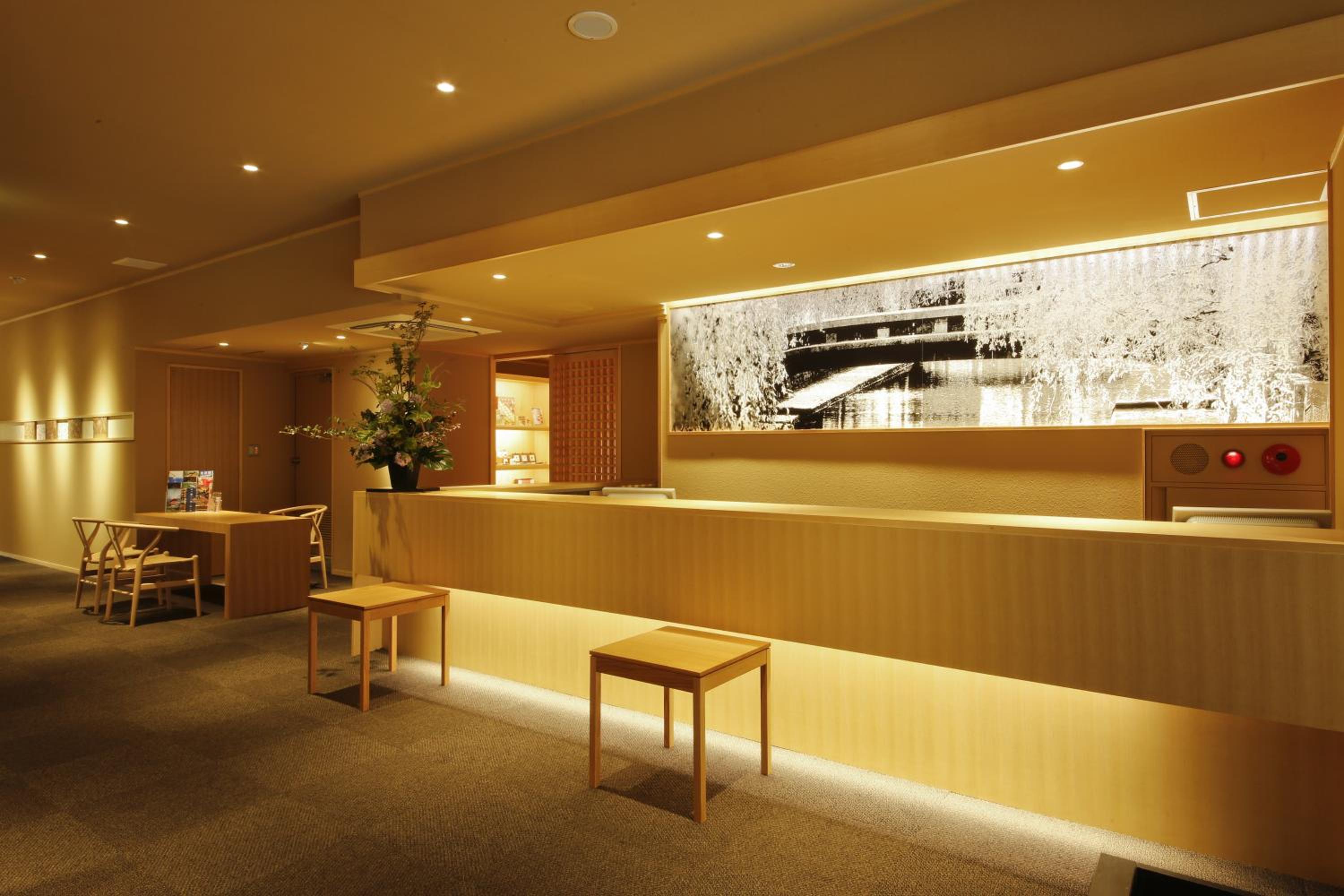 Yuraku Kinosaki Spa & Gardens