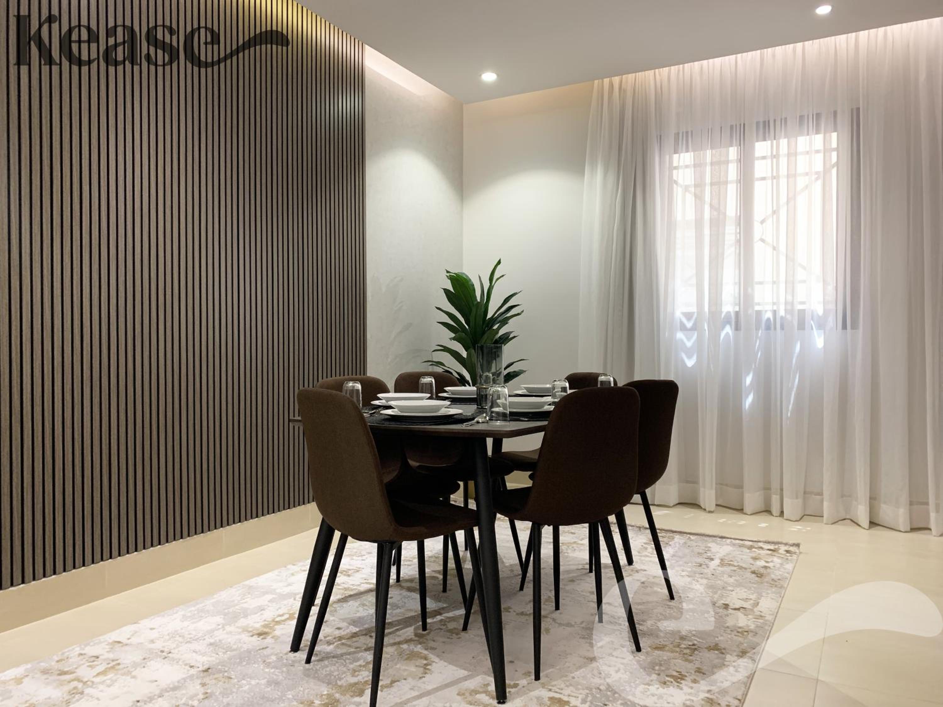 Kease Narjis B-4 Luxury Gold AG58
