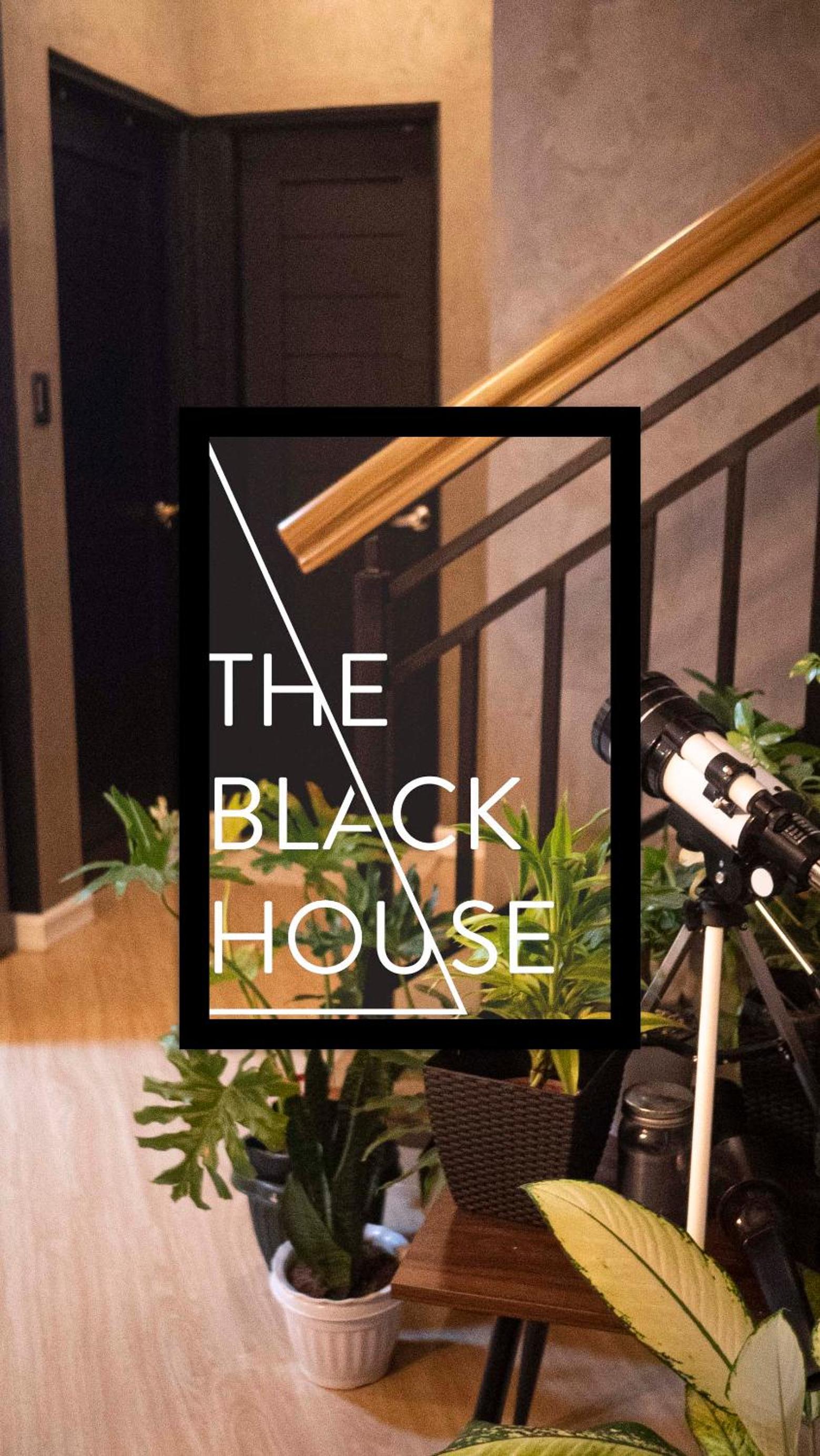 The Black House view 2
