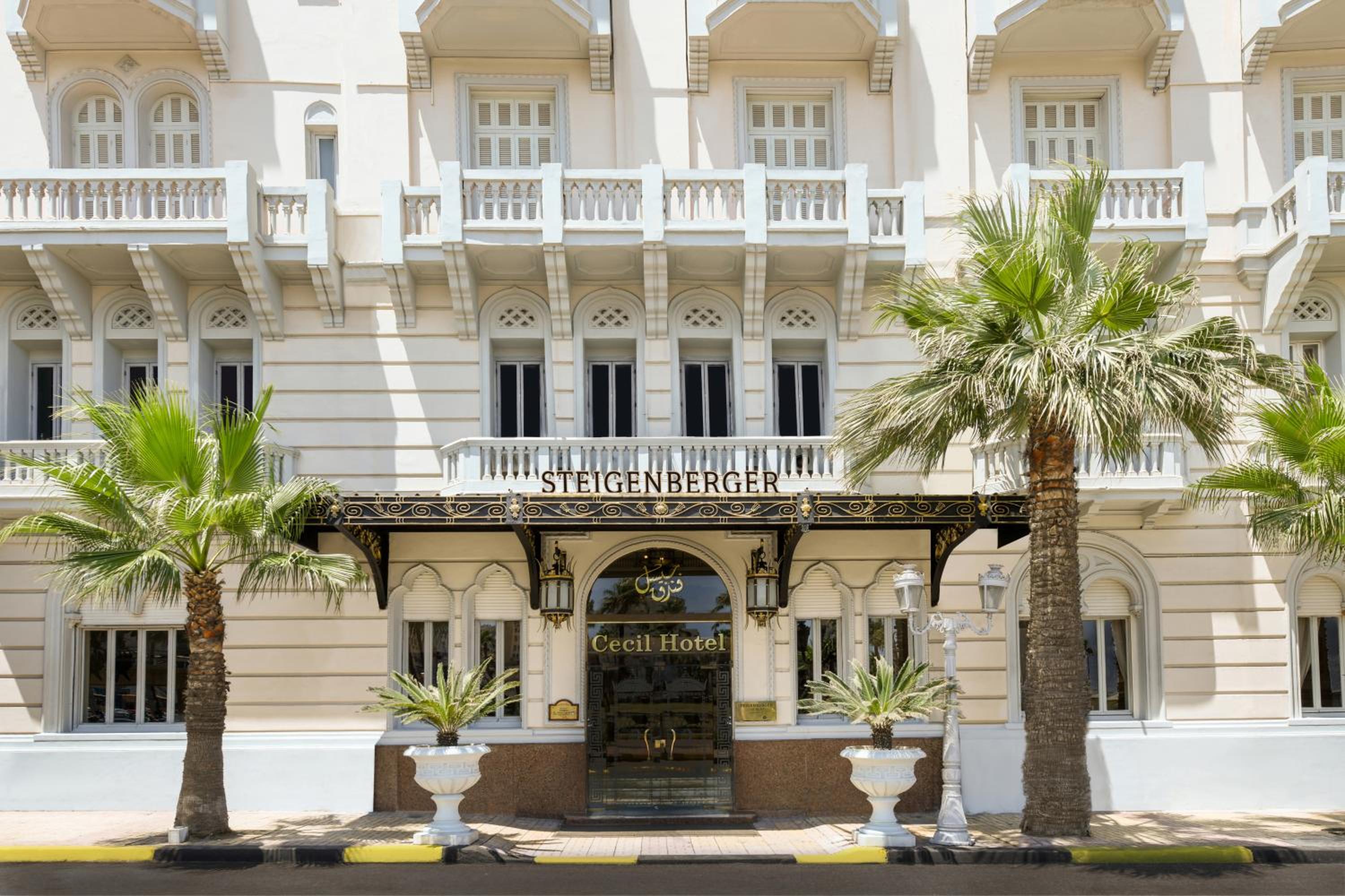Hotel Steigenberger Cecil Hotel Alexandria - Image 1