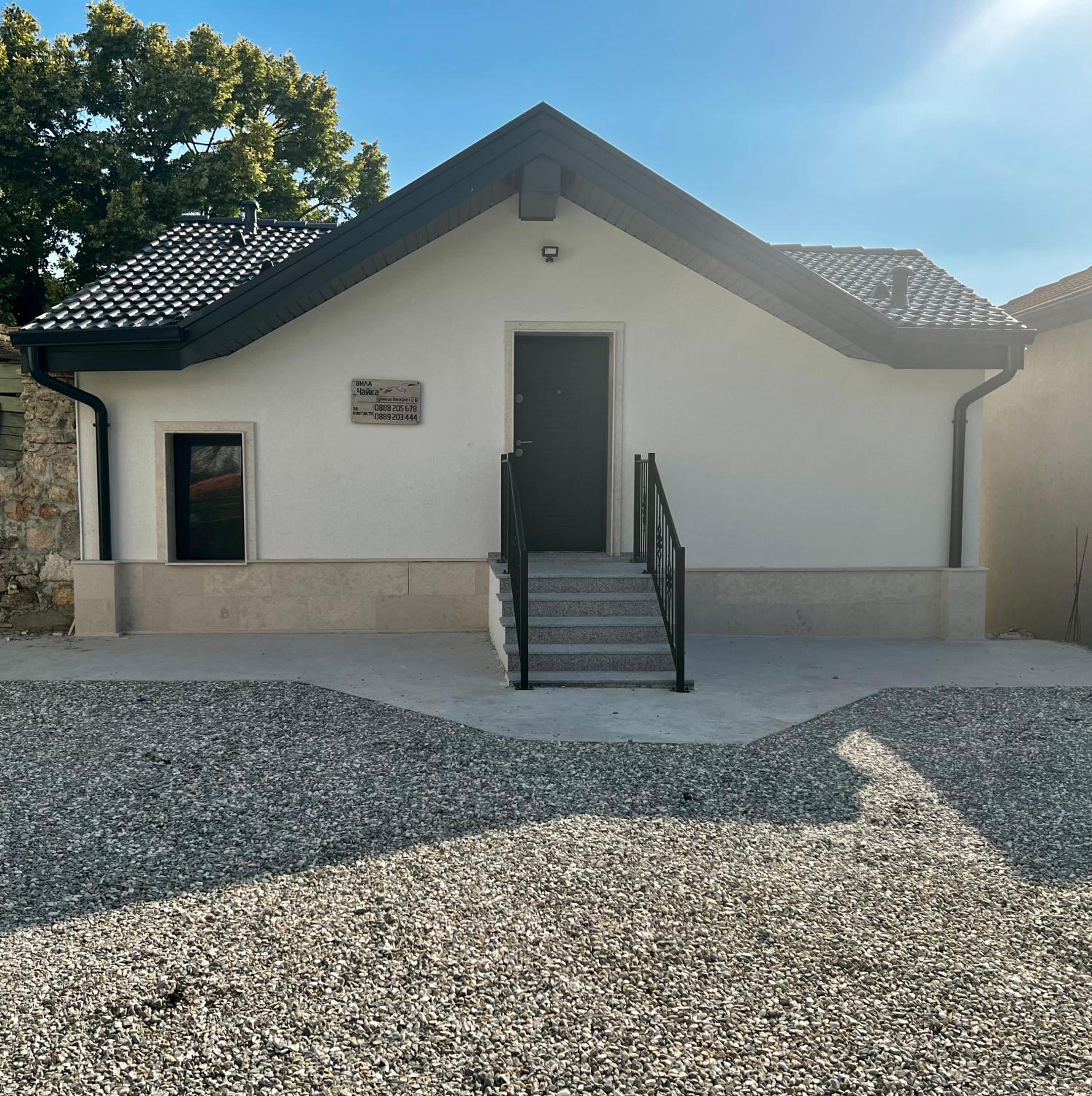 Вила Чайка, Villa Chaika
