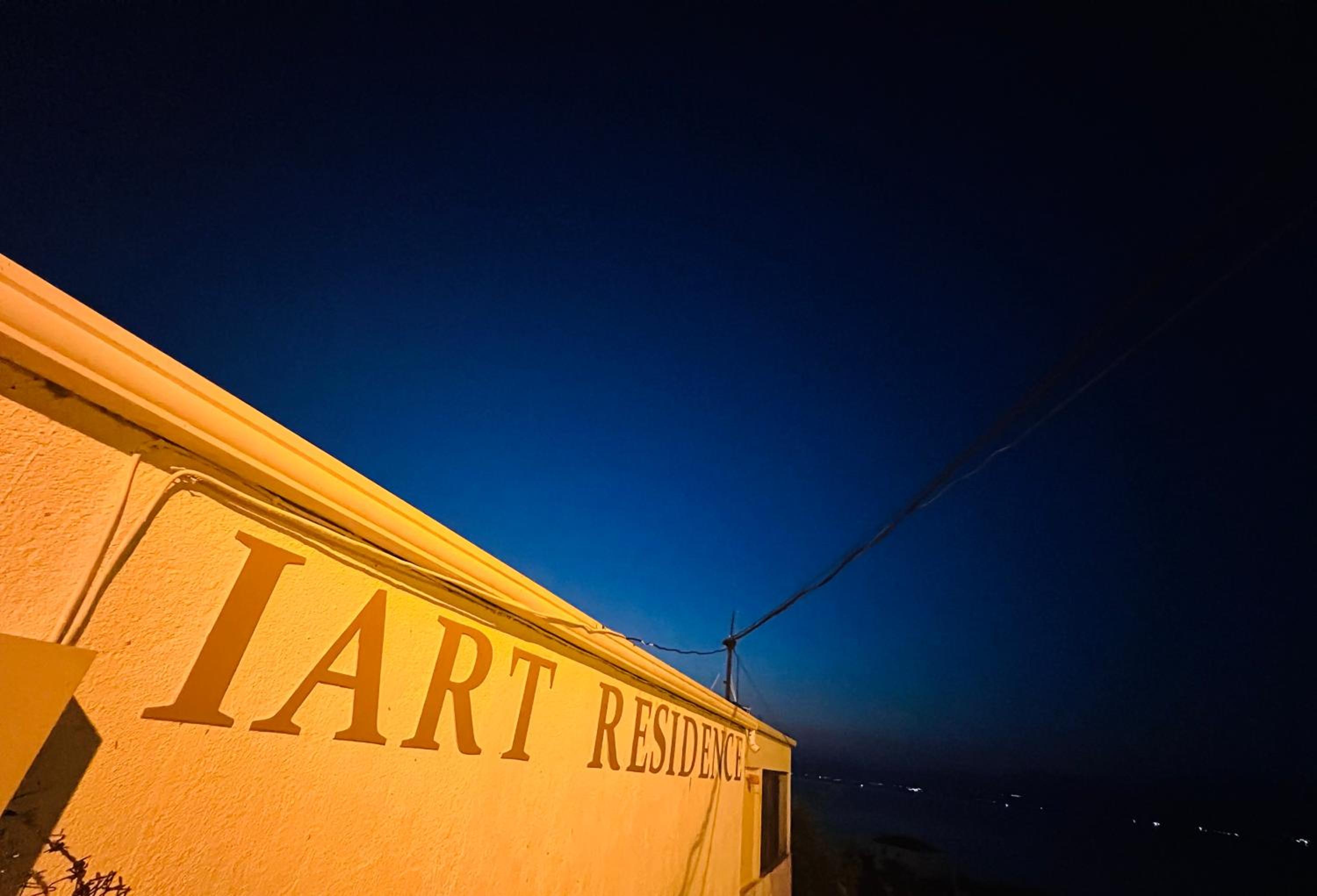 Iart Residence