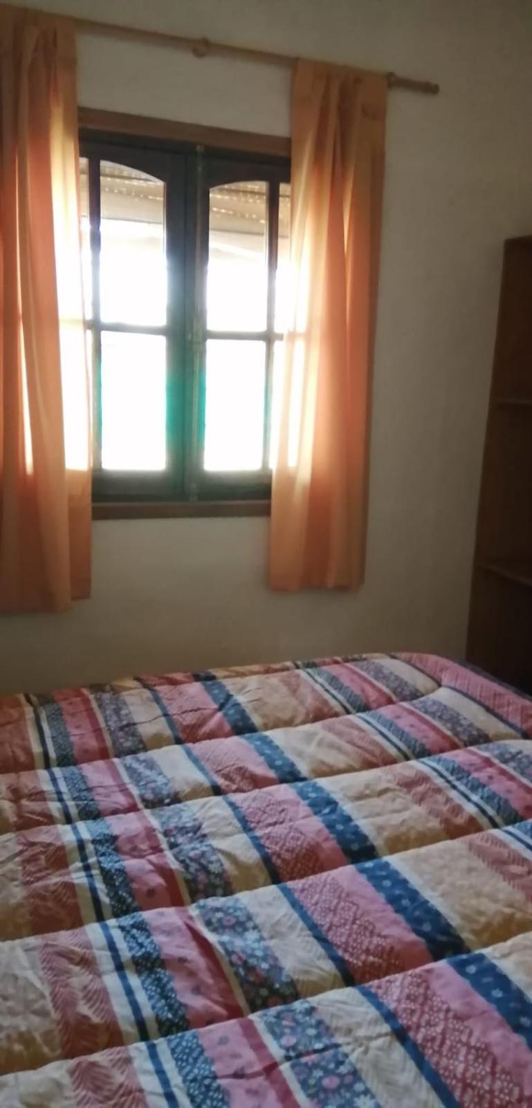 Cabañas Aike